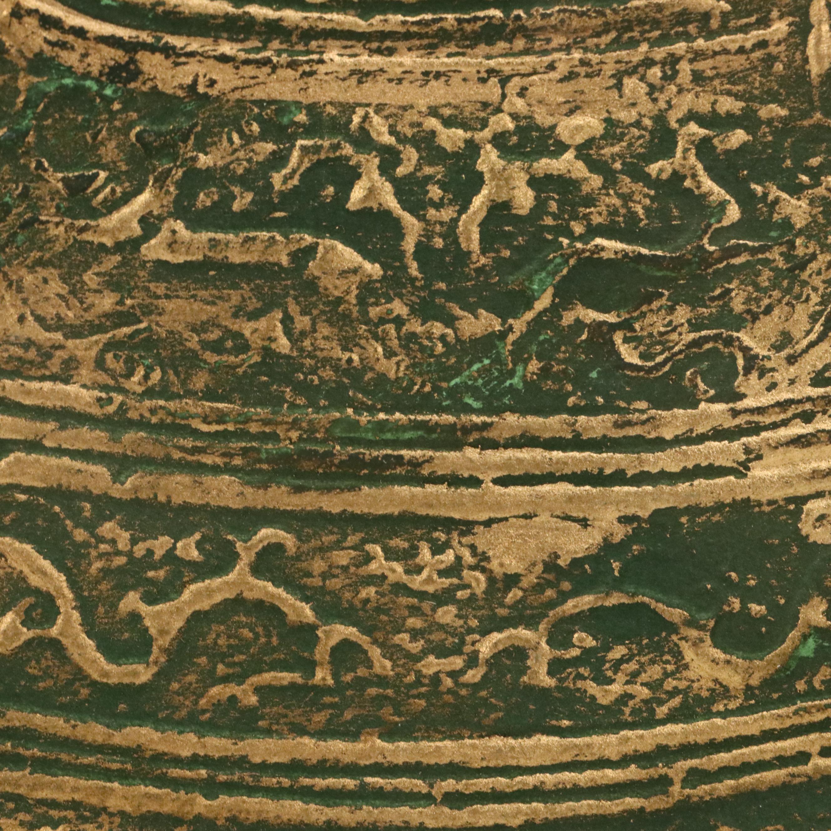 C. T. Wong Cast Paper Print of Tea Kettle, Late 20th–21st Century