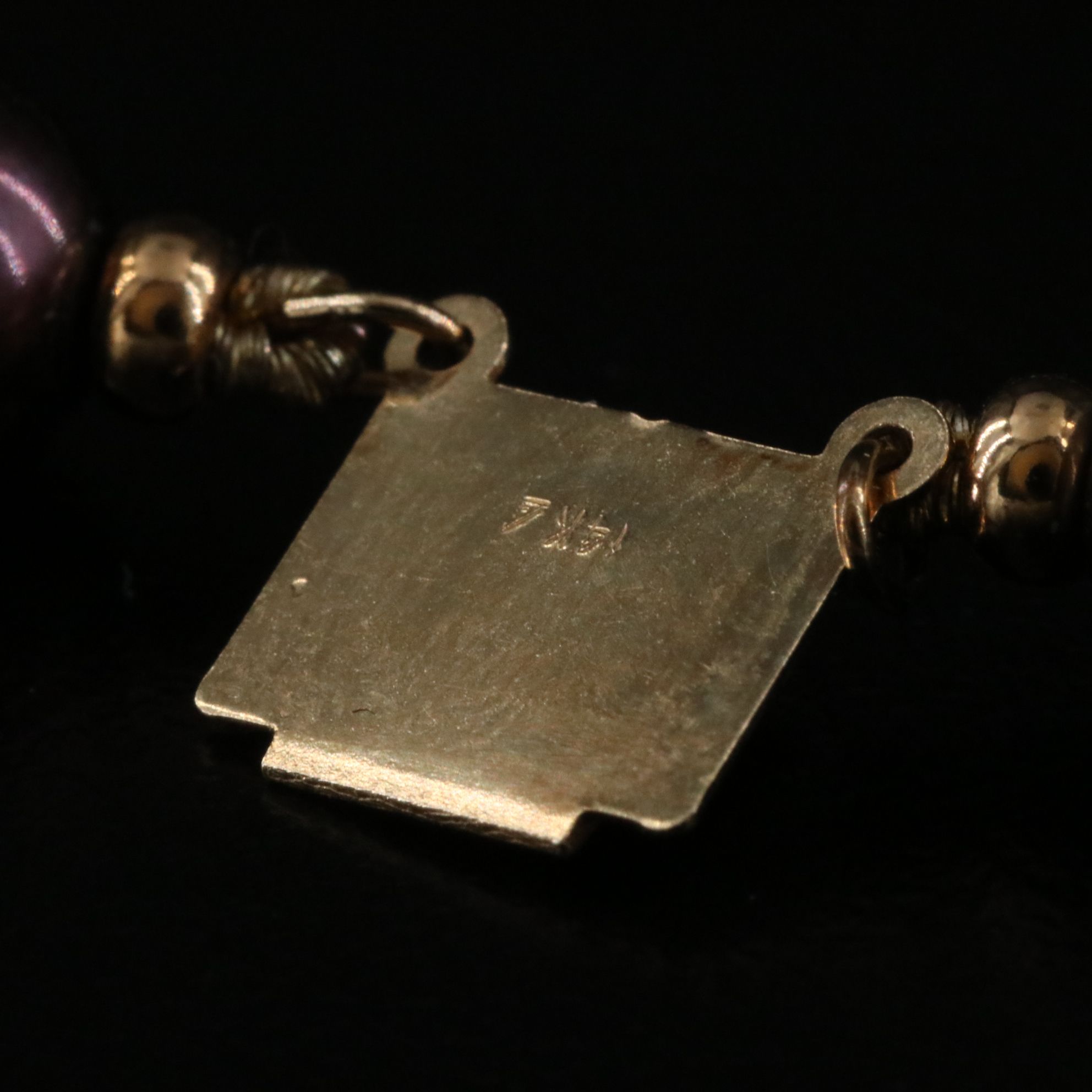 Pearl Necklace with 14K Clasp