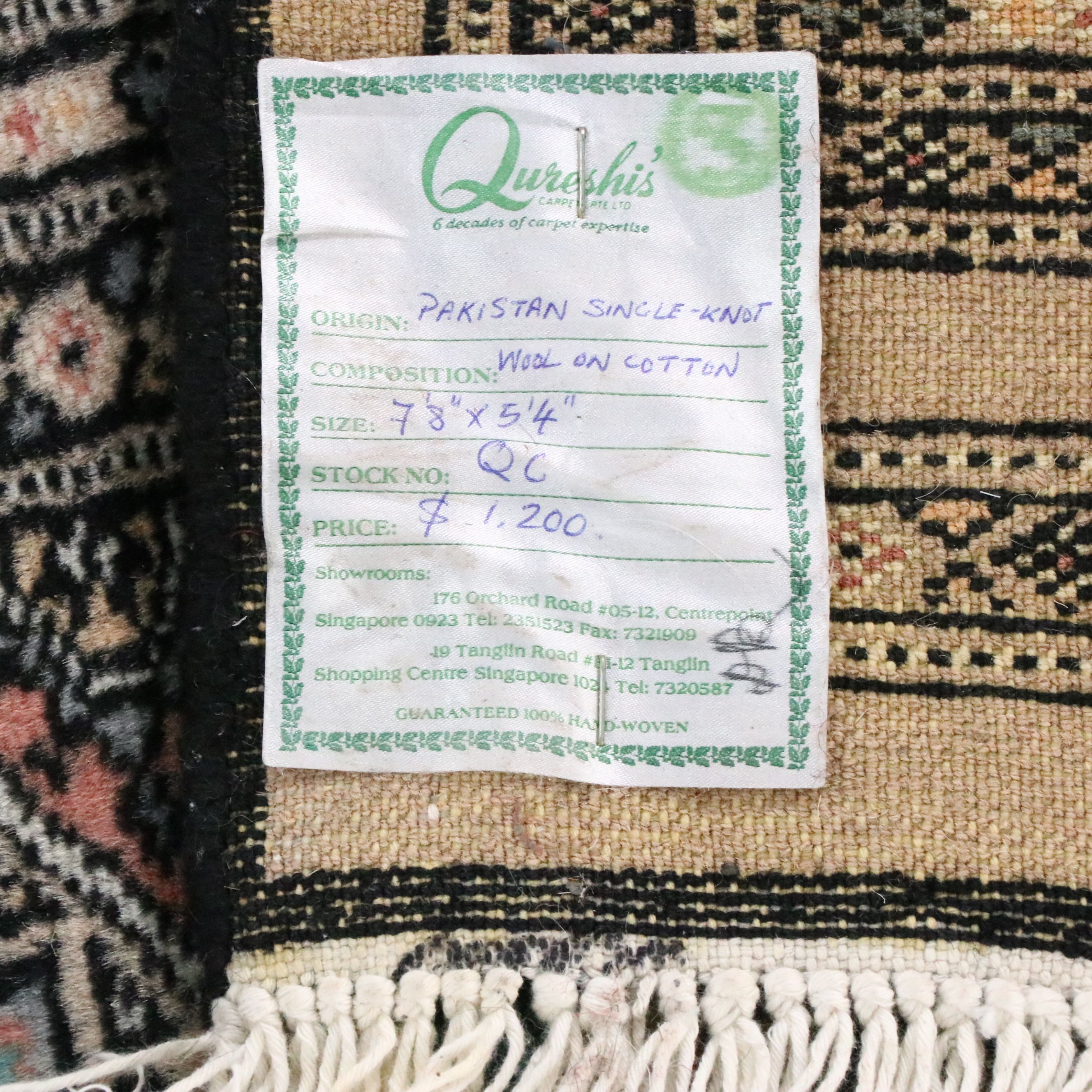 5'4 x 8'1 Hand-Knotted Pakistani Bokhara Area Rug