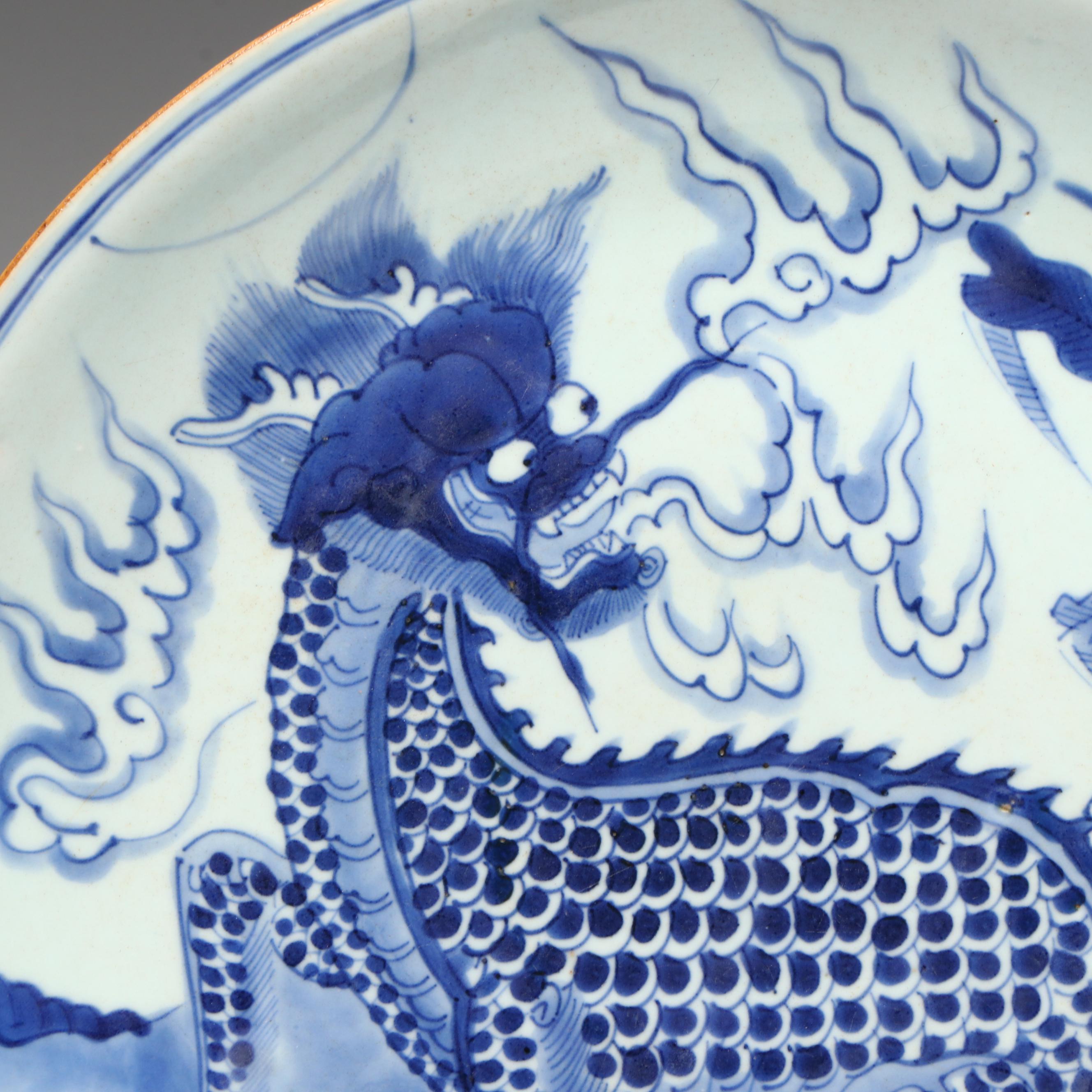 Antique Chinese Blue on White Qilin Porcelain Charger