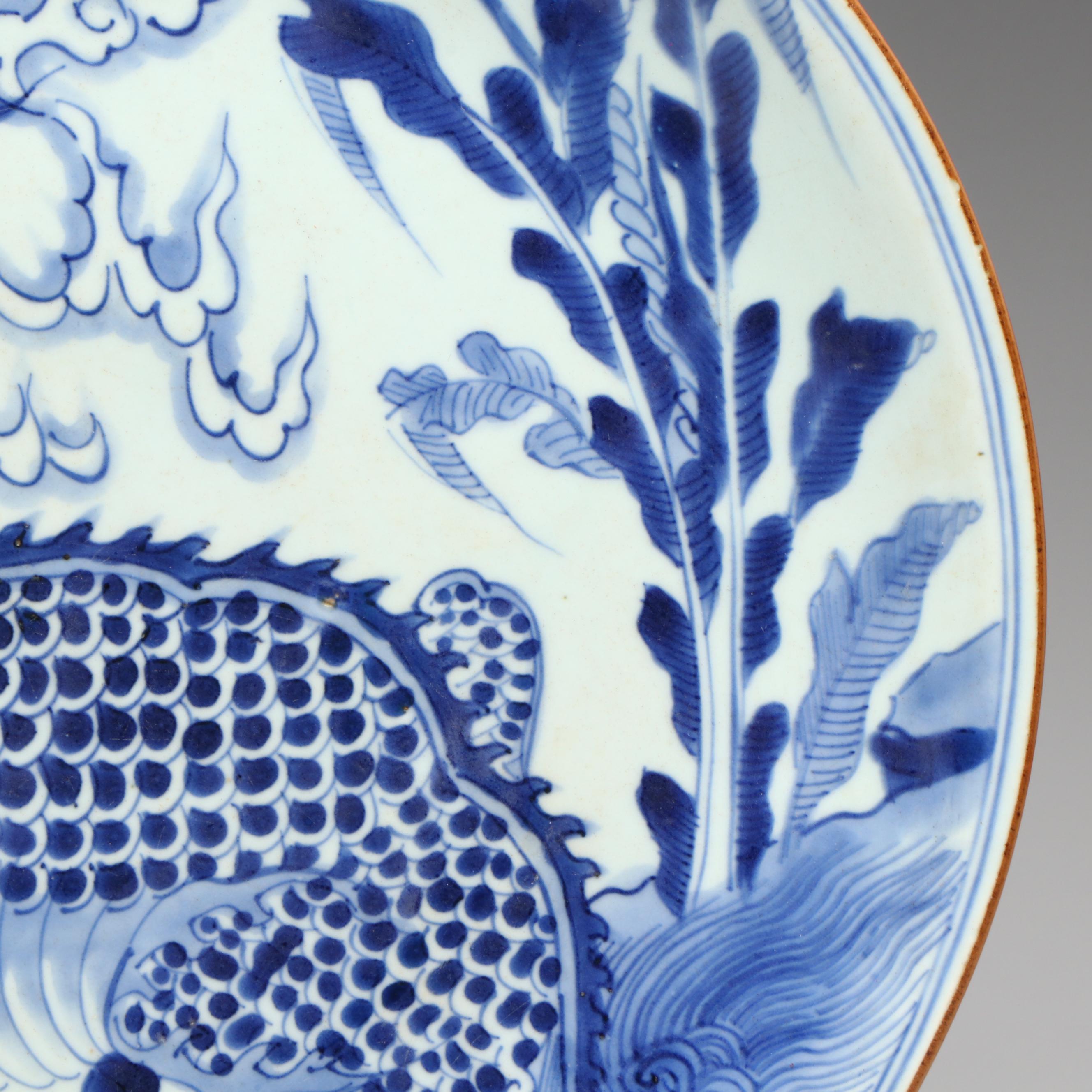 Antique Chinese Blue on White Qilin Porcelain Charger