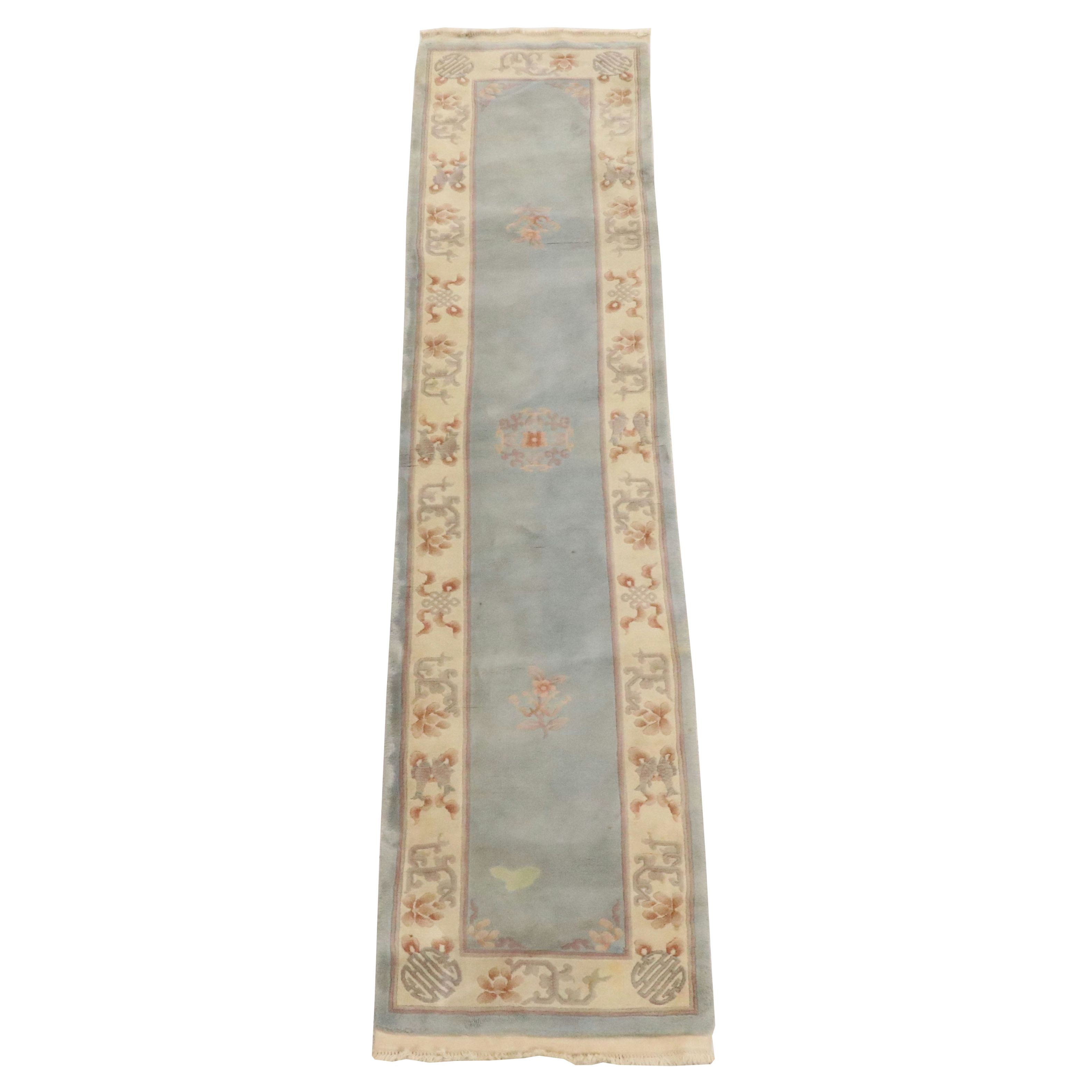 2'4 x 10'3 Hand-Knotted Chinese Peking Carpet Runner