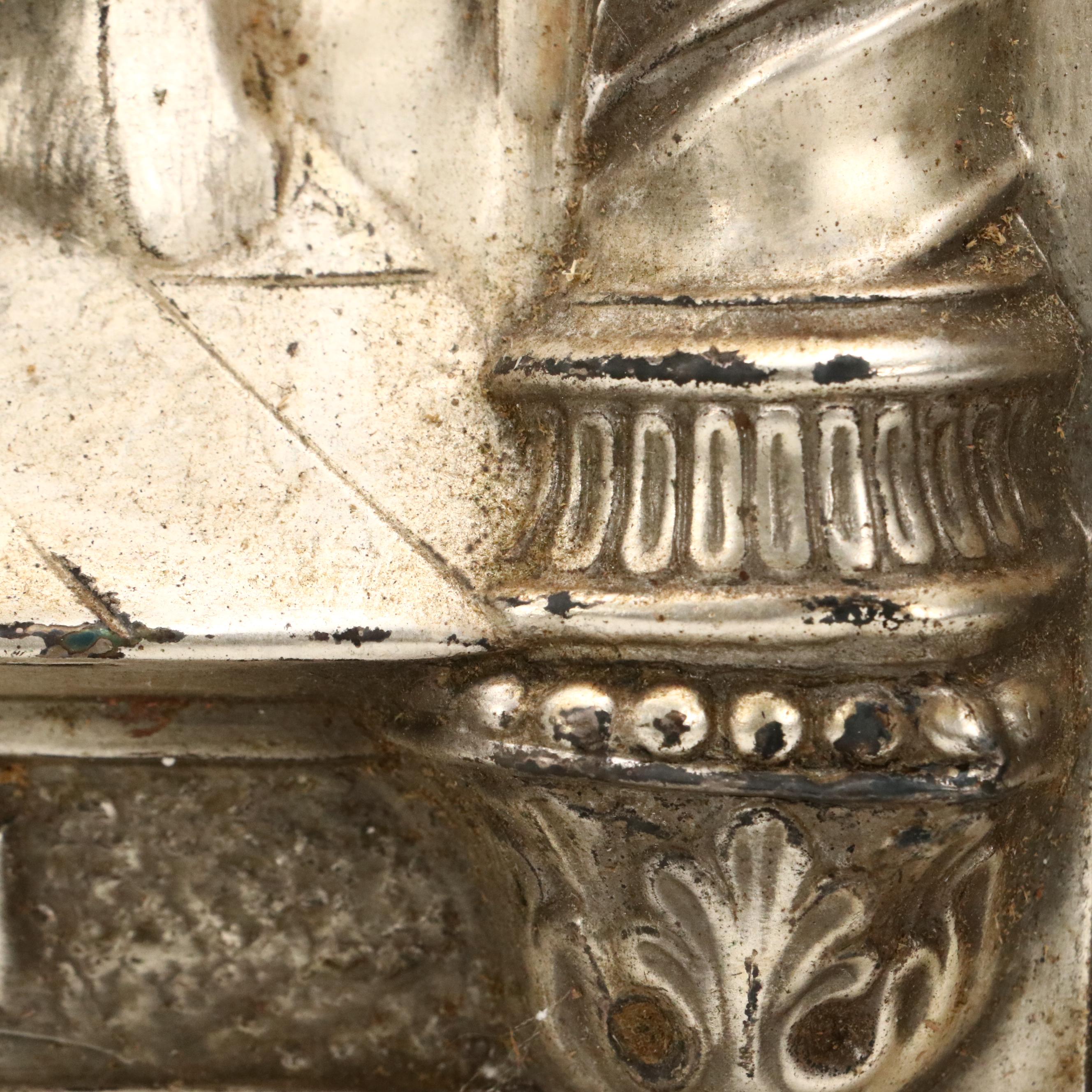 Silver-Plated Tin Repoussé Panel "Ultima Cena de Jesus"