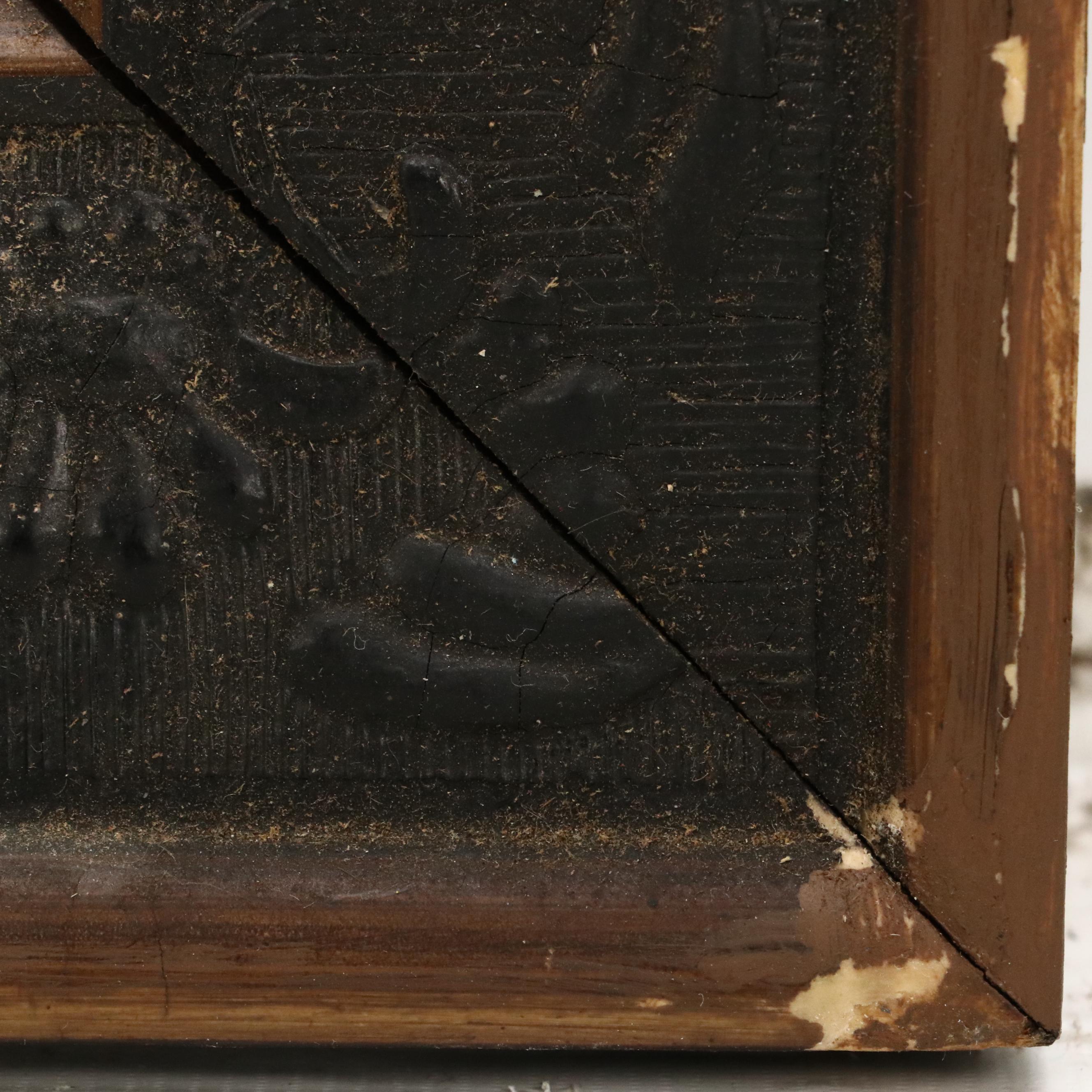 Silver-Plated Tin Repoussé Panel "Ultima Cena de Jesus"