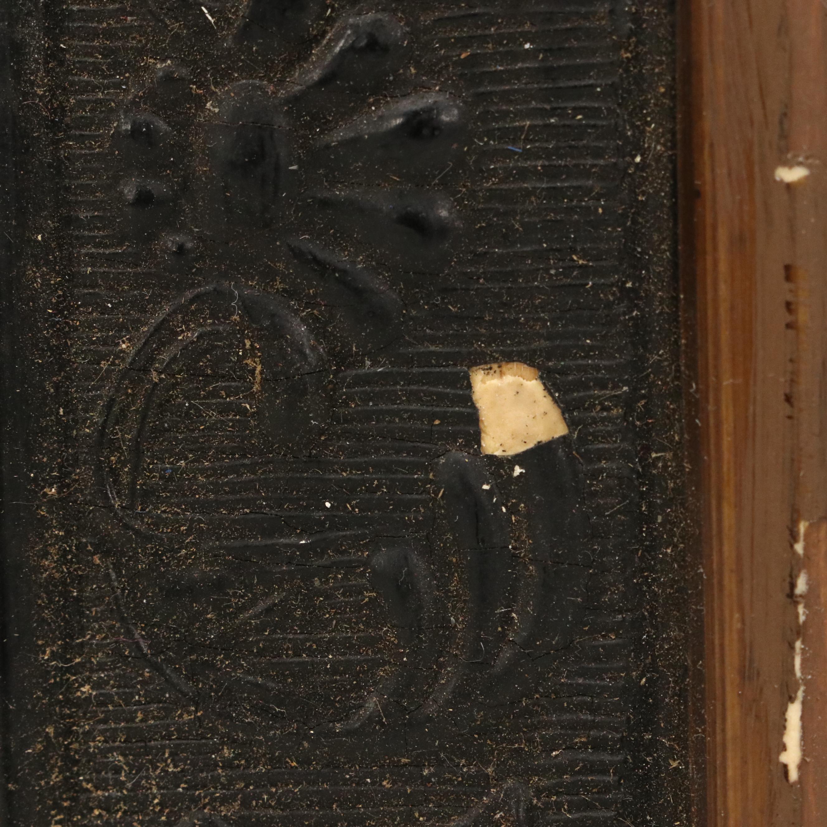 Silver-Plated Tin Repoussé Panel "Ultima Cena de Jesus"