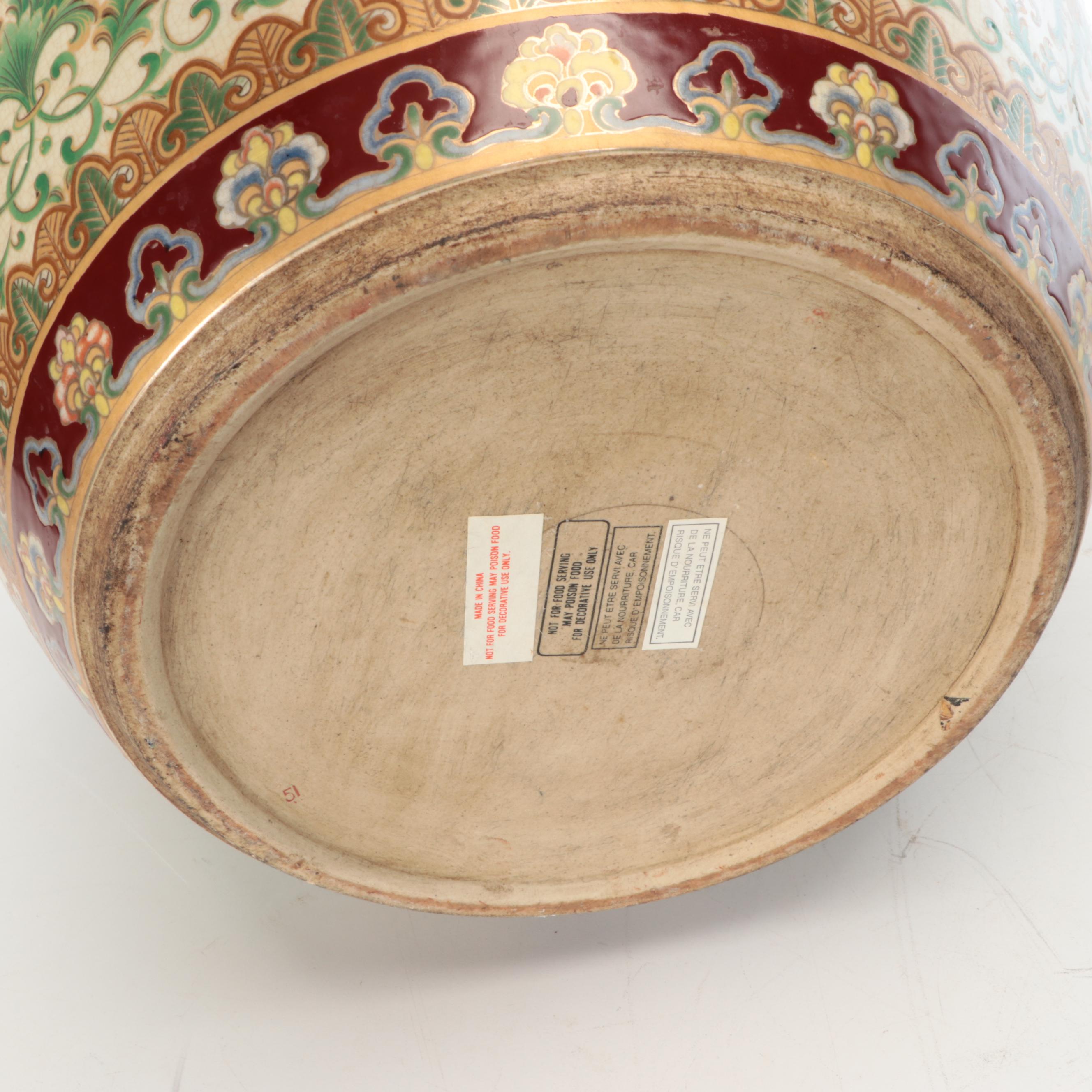 Chinese Porcelain Fishbowl Planters with Wooden Stands