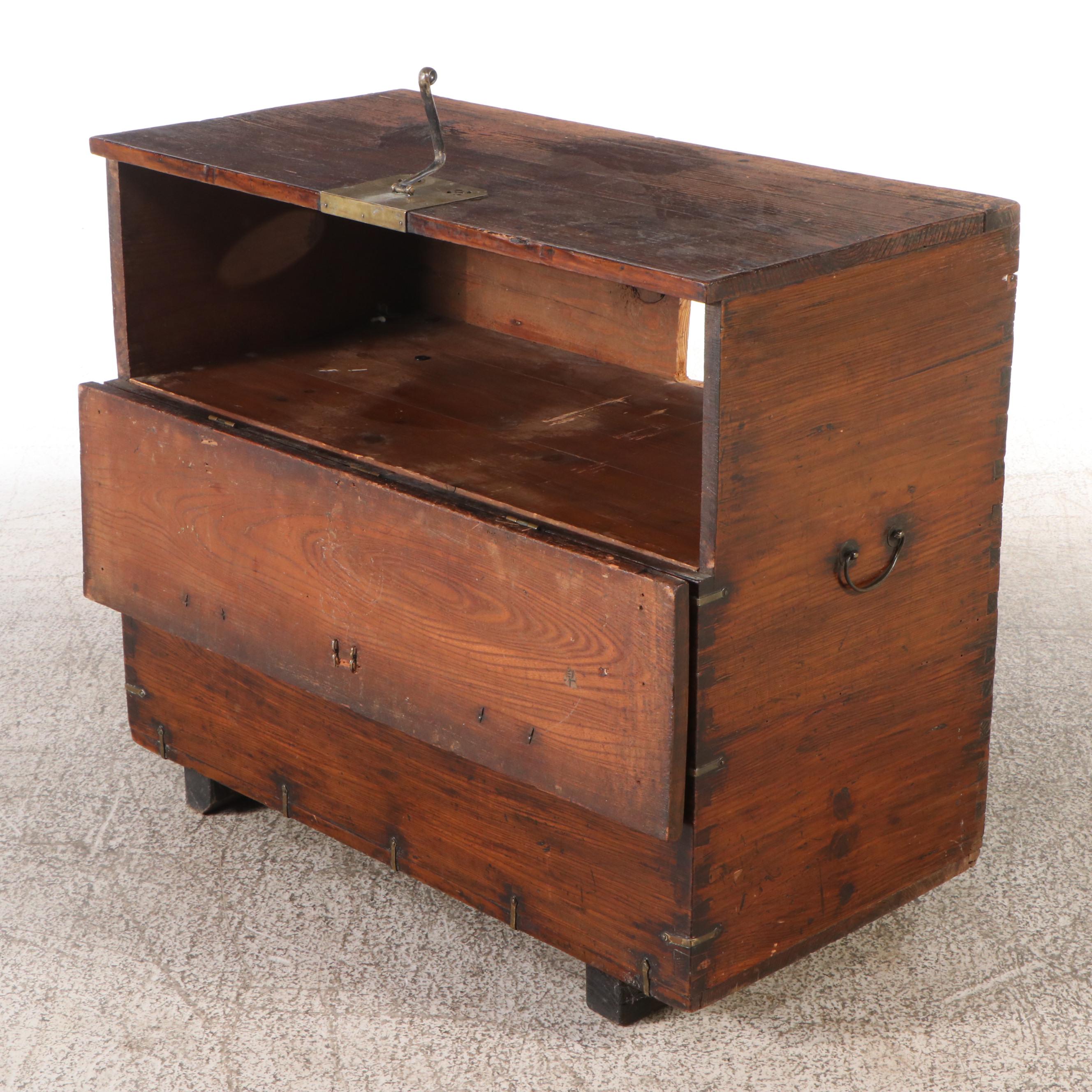 Korean Converted Wooden Chest with Brass Accents