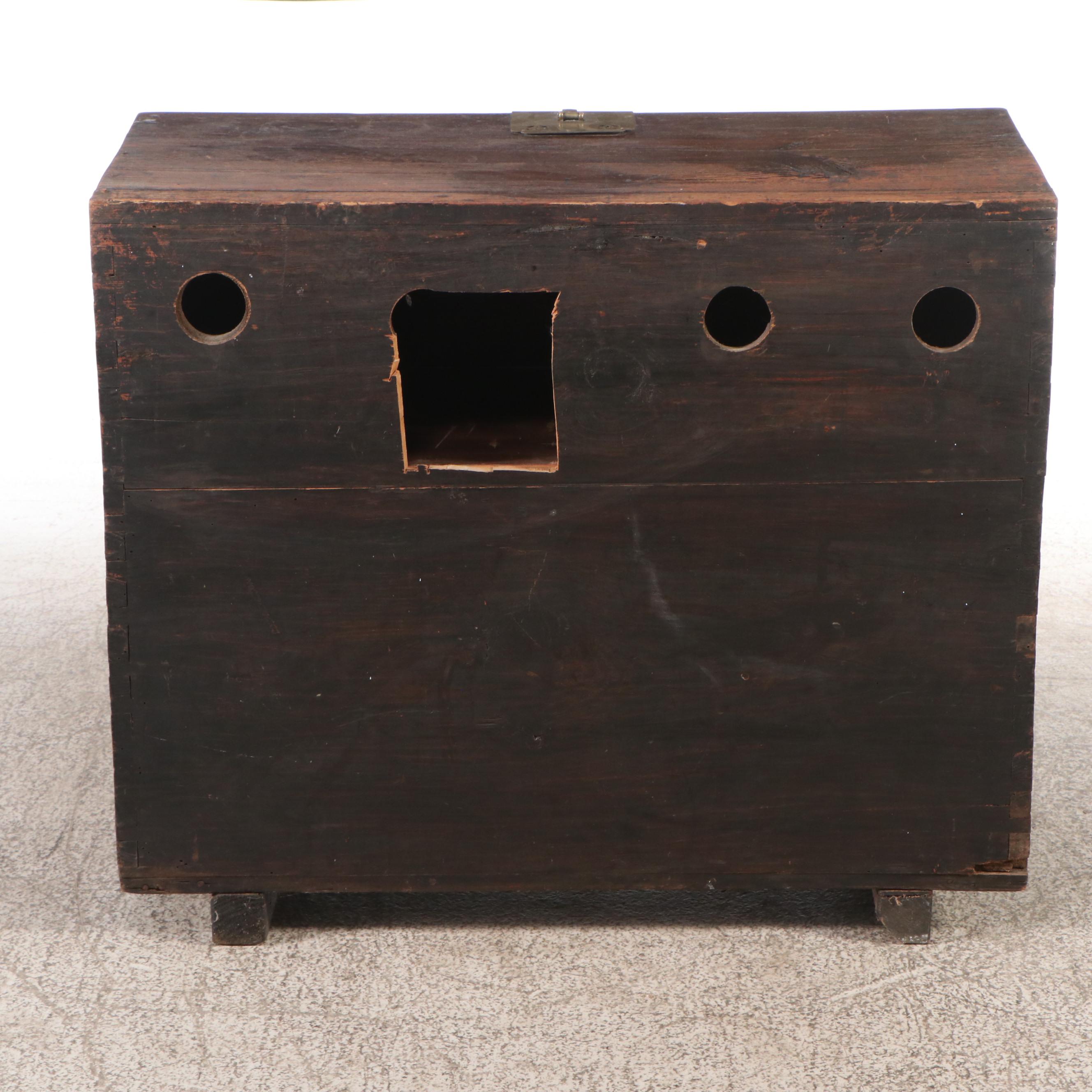 Korean Converted Wooden Chest with Brass Accents