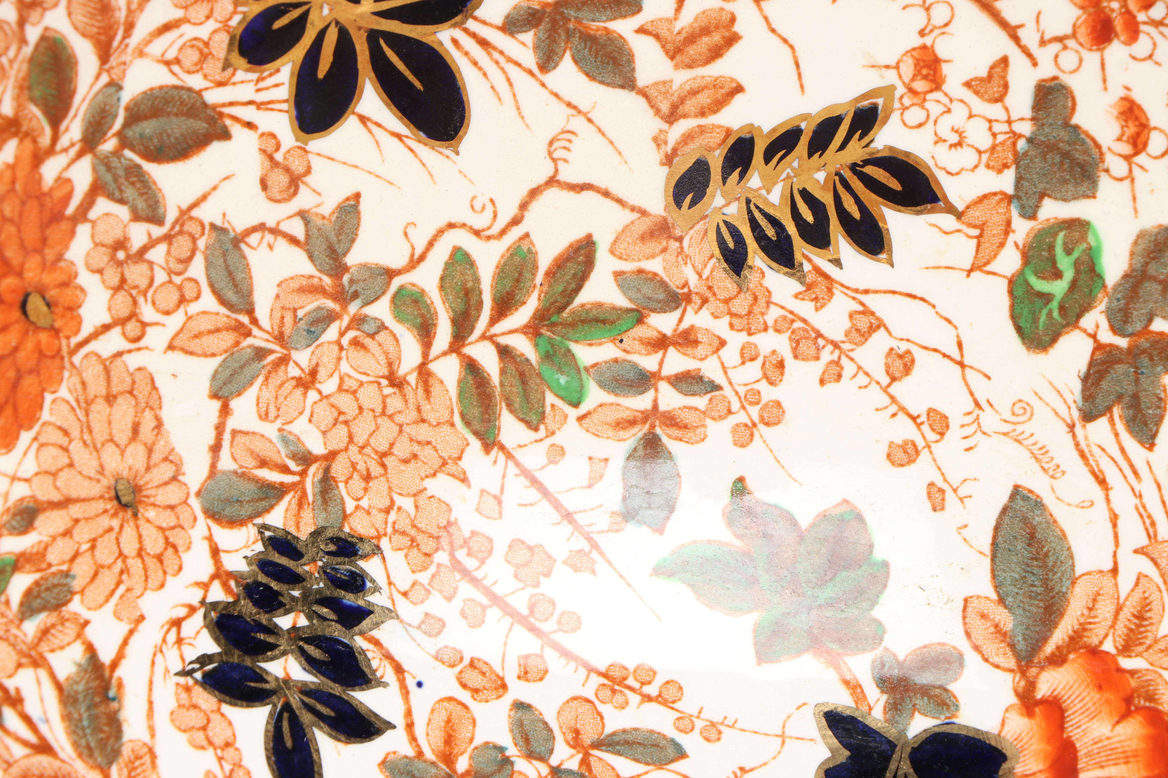 Royal Cauldon "Bittersweet" Ceramic Centerpiece Bowl