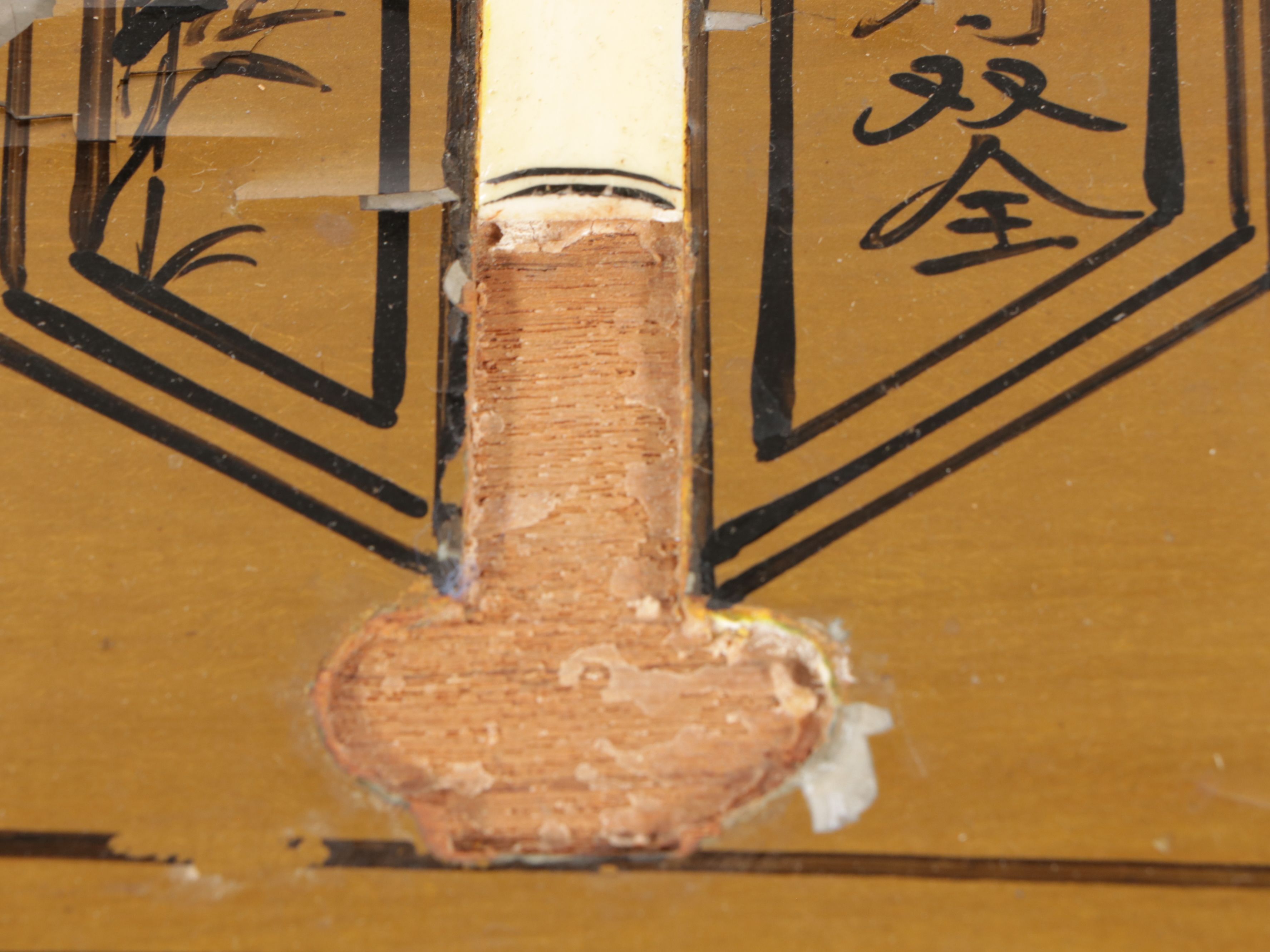 Chinese Hand-Decorated Lacquered Wood Coffee Table and Nesting Stools