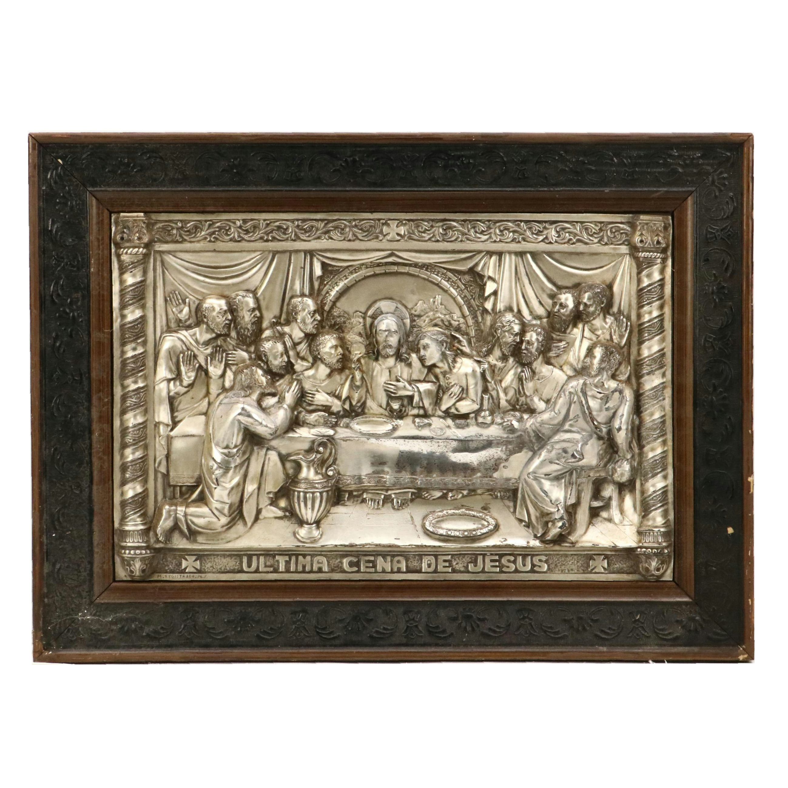 Silver-Plated Tin Repoussé Panel "Ultima Cena de Jesus"