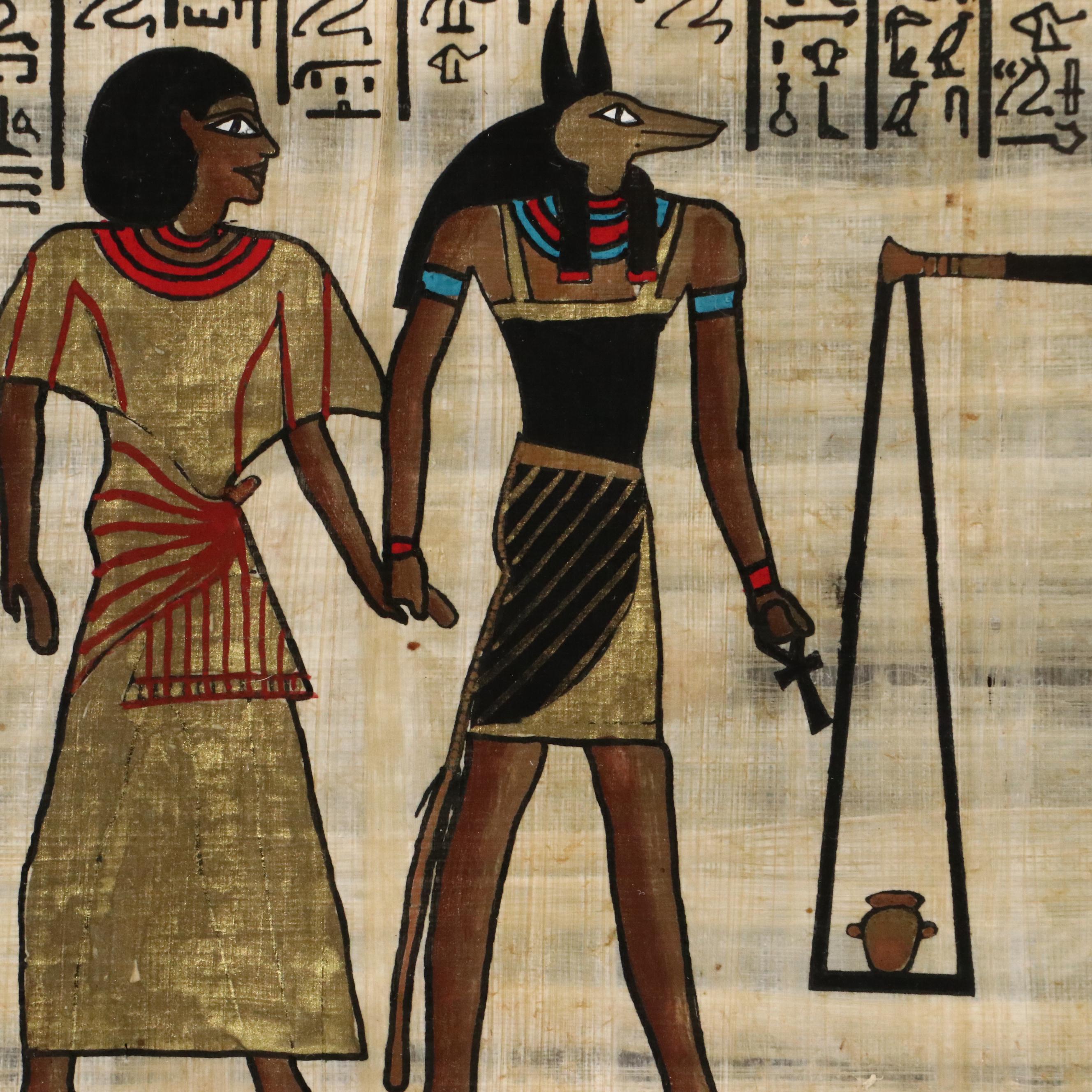 Kheder Papyrus Painting Inspired by "Book of the Dead," Late 20th Century