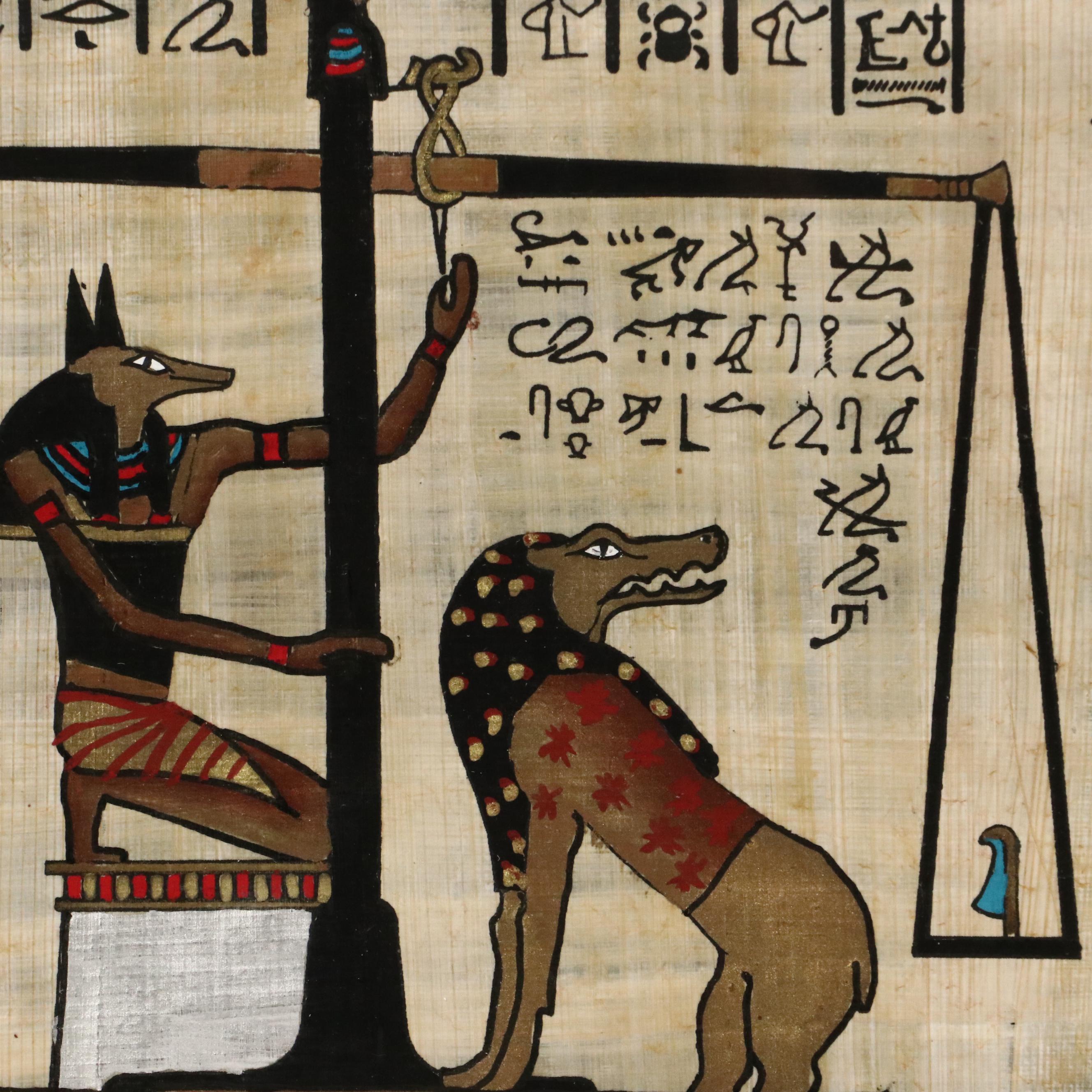 Kheder Papyrus Painting Inspired by "Book of the Dead," Late 20th Century