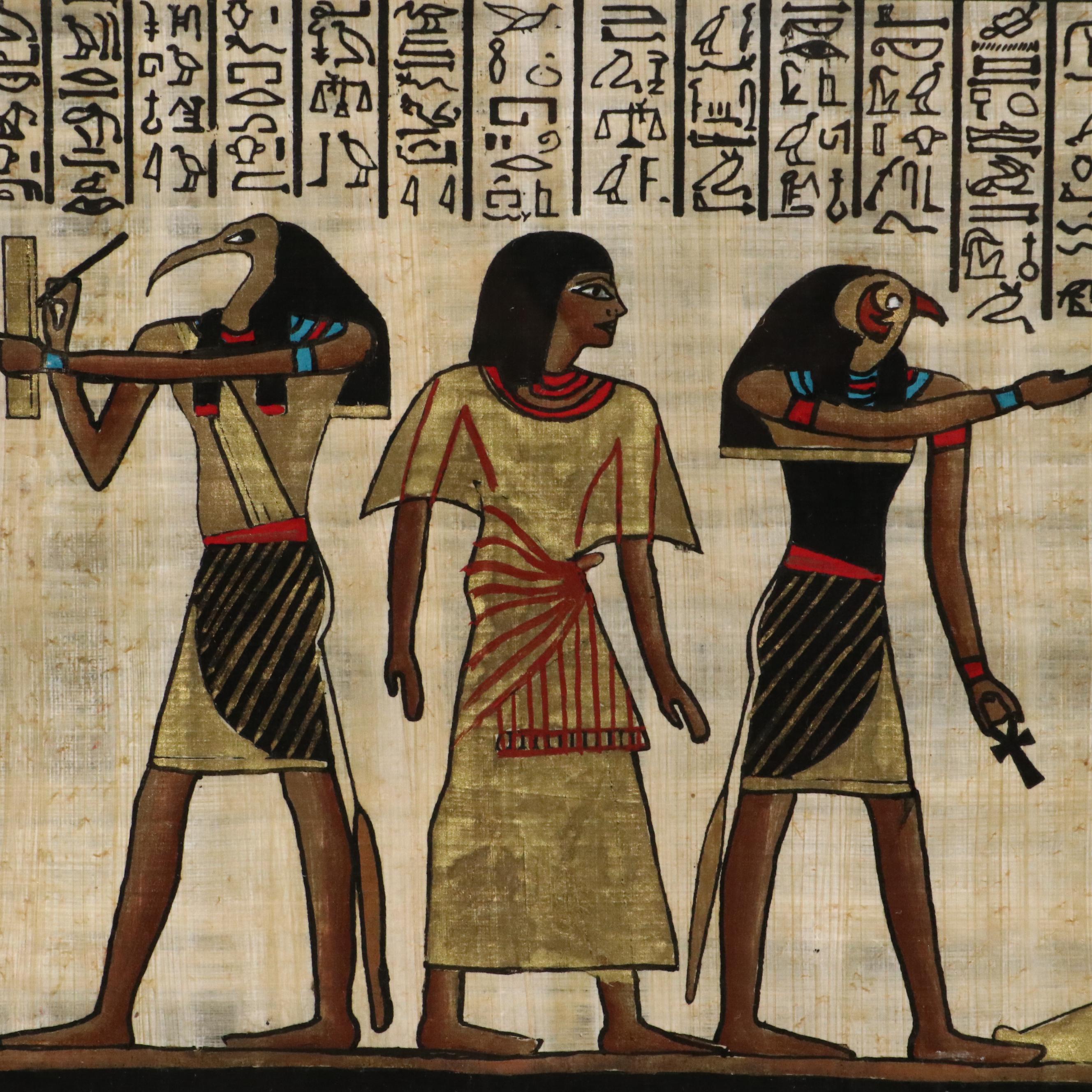 Kheder Papyrus Painting Inspired by "Book of the Dead," Late 20th Century