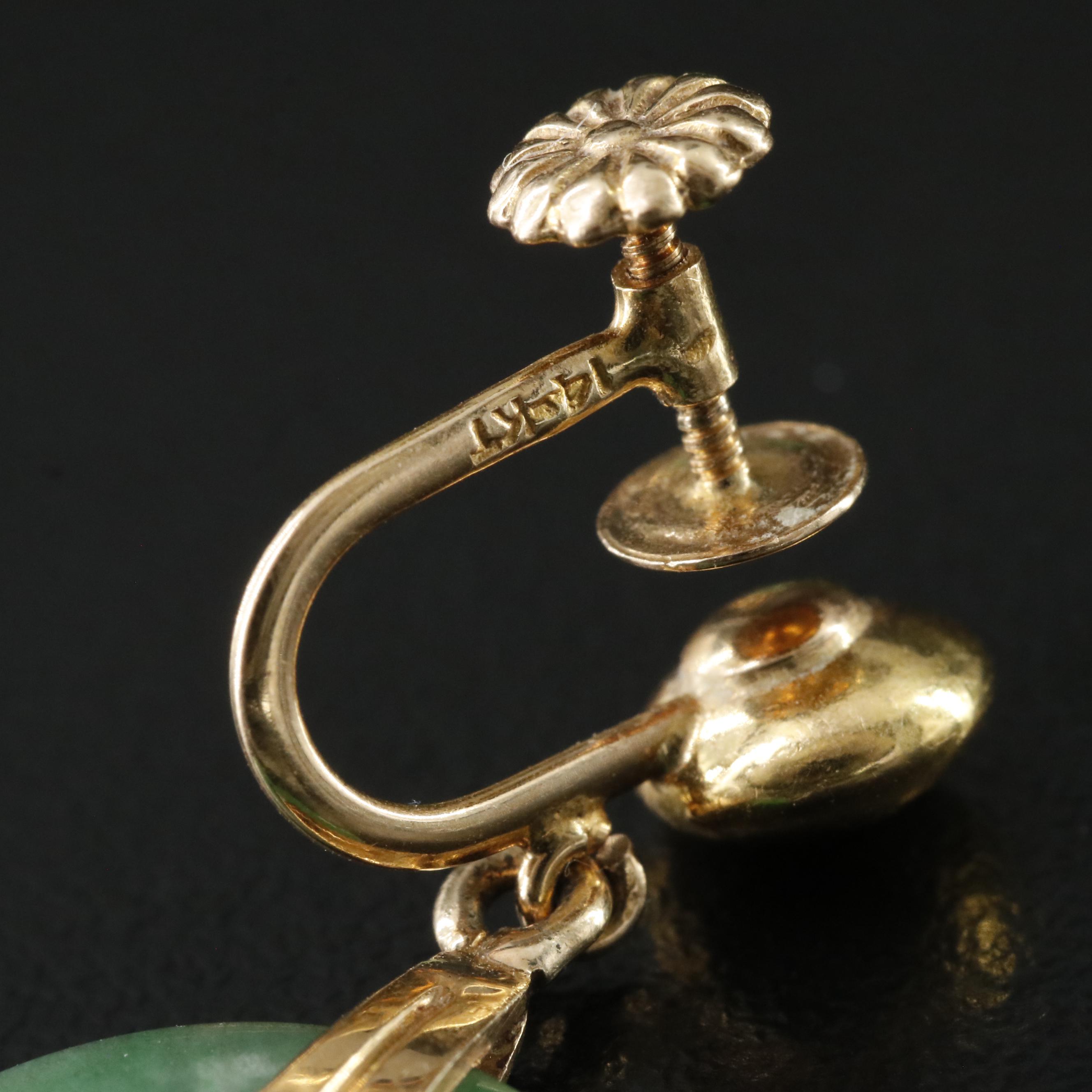 14K Jadeite Bi Disc Earrings