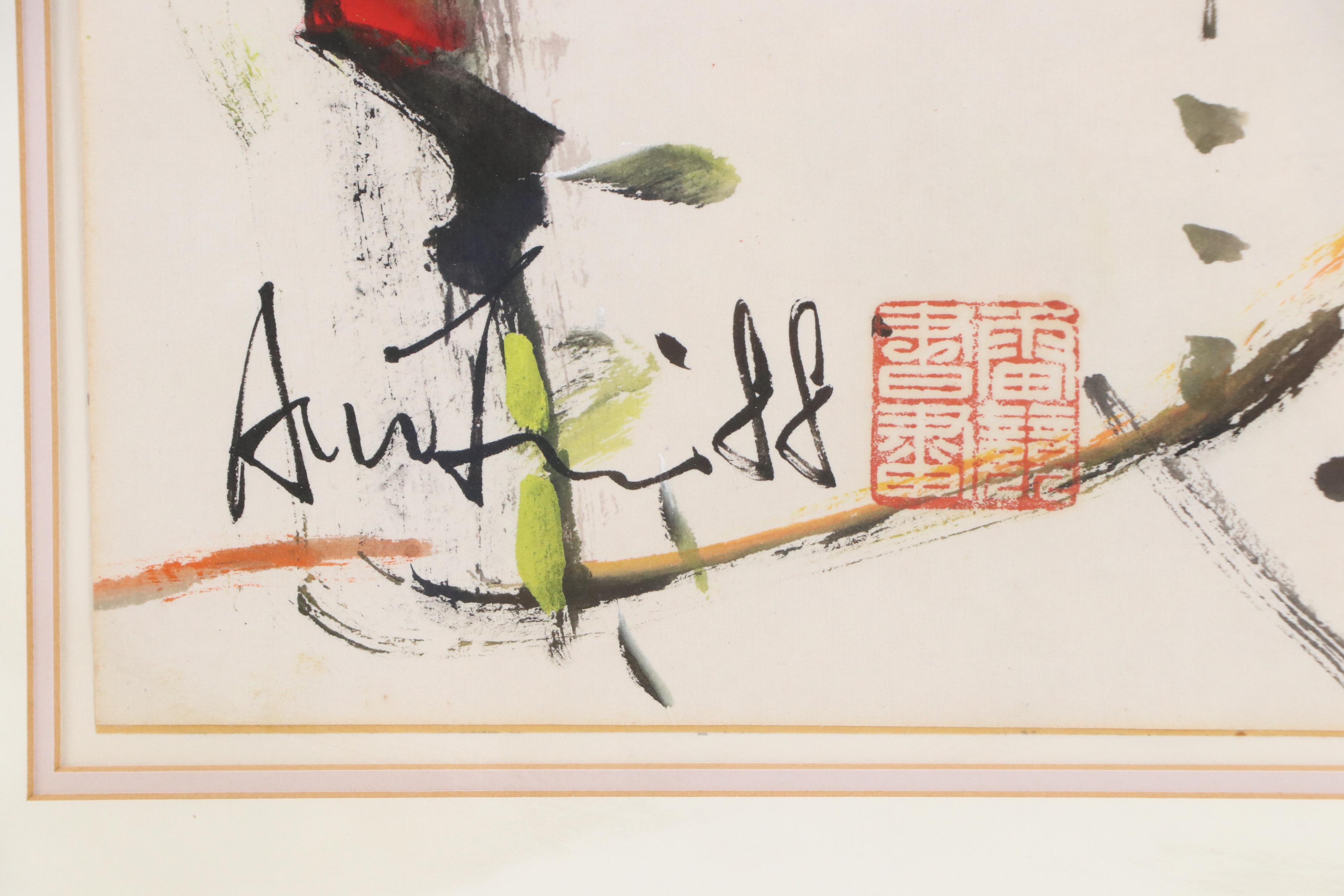 East Asian Abstract Gouache Painting, Circa 1965