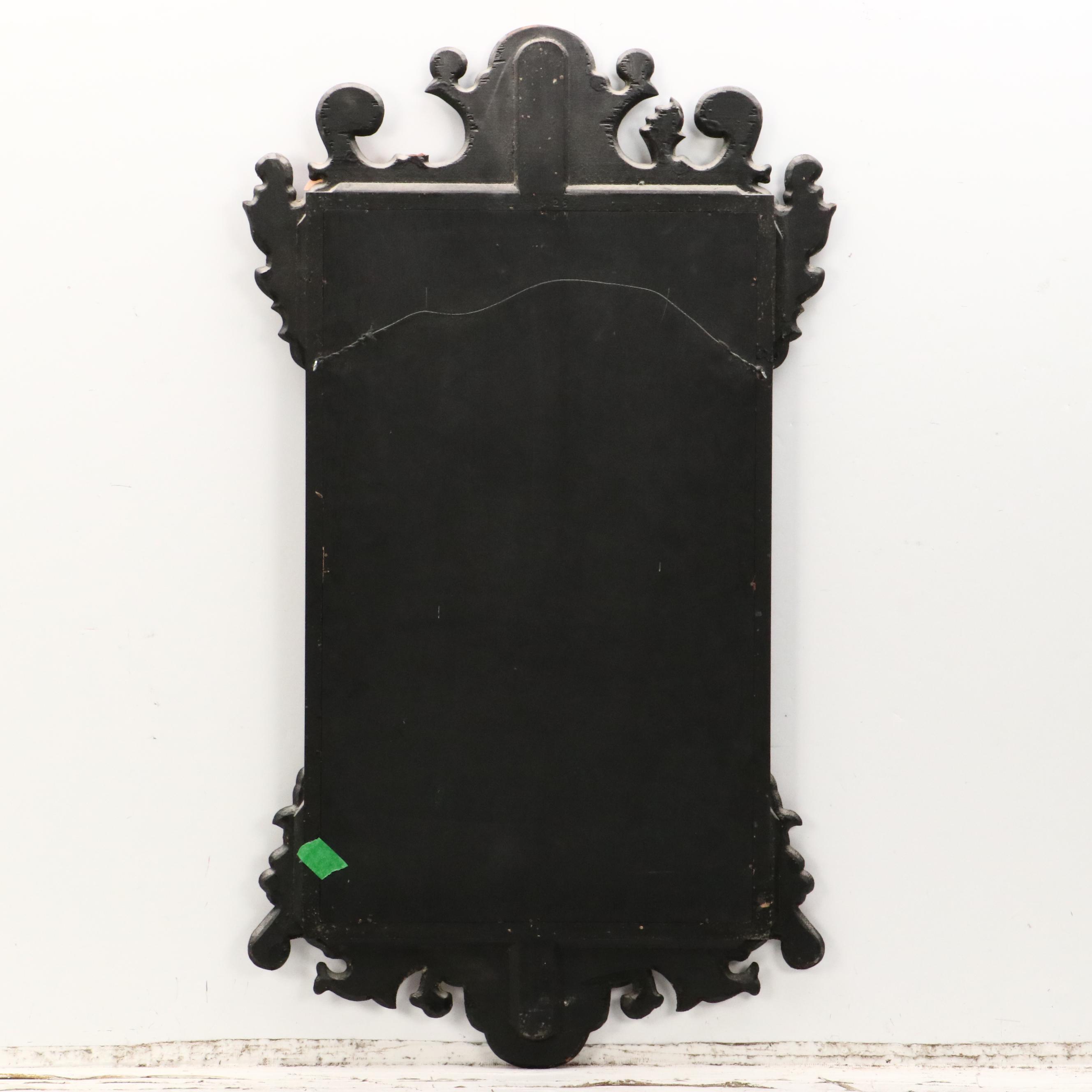 Georgian Style Mahogany Framed Wall Mirror