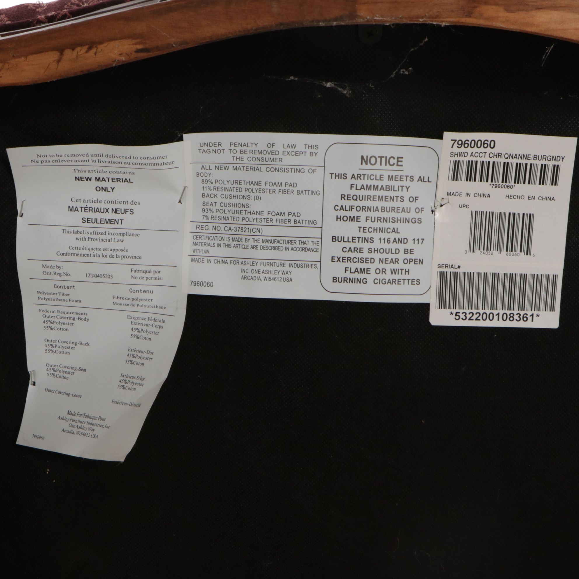 Ashley Furniture French Provincial Style Armchair, 21st Century