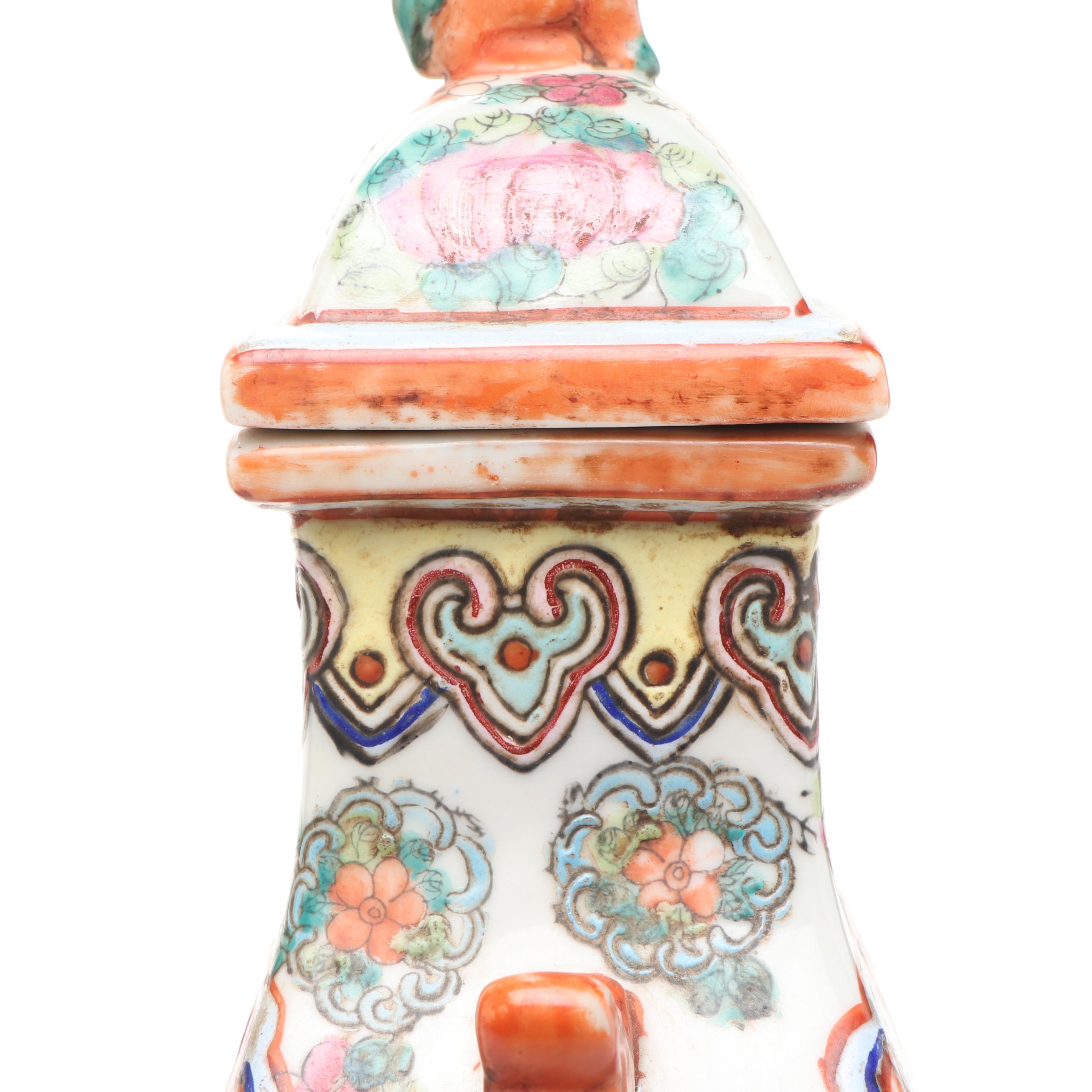 Chinese Famille Rose Porcelain Lidded Vessels