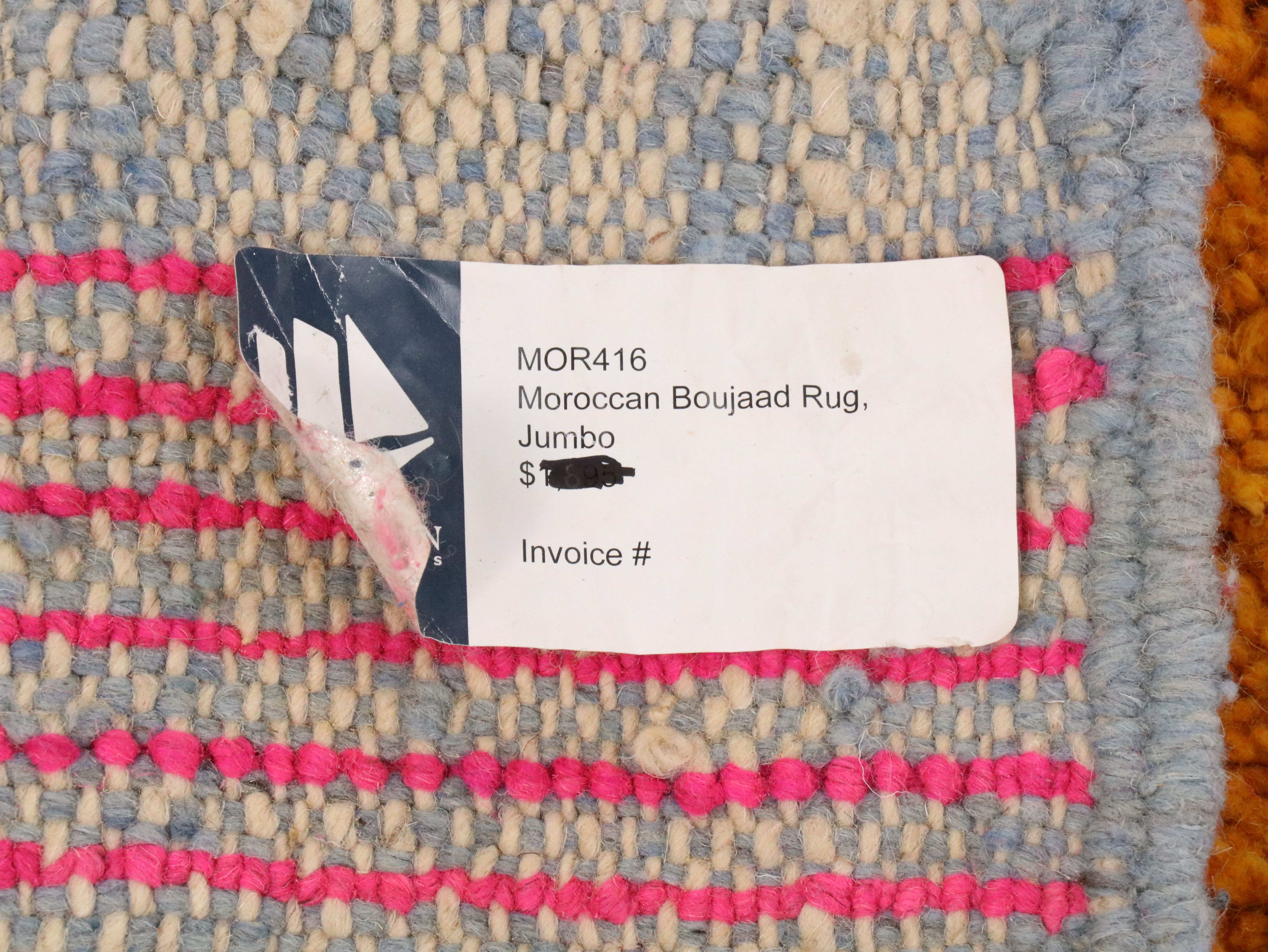 9'6 x 13'2 Hand-Knotted Moroccan Boujaad Room-Sized Rug