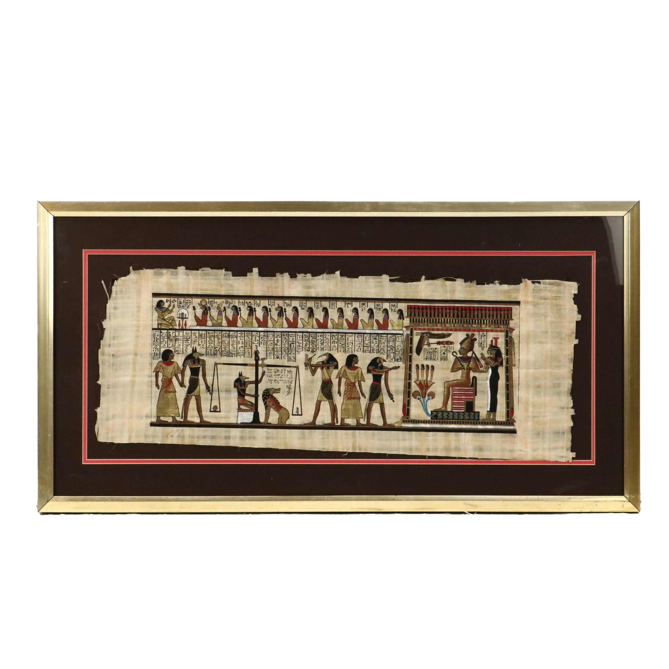 Kheder Papyrus Painting Inspired by "Book of the Dead," Late 20th Century
