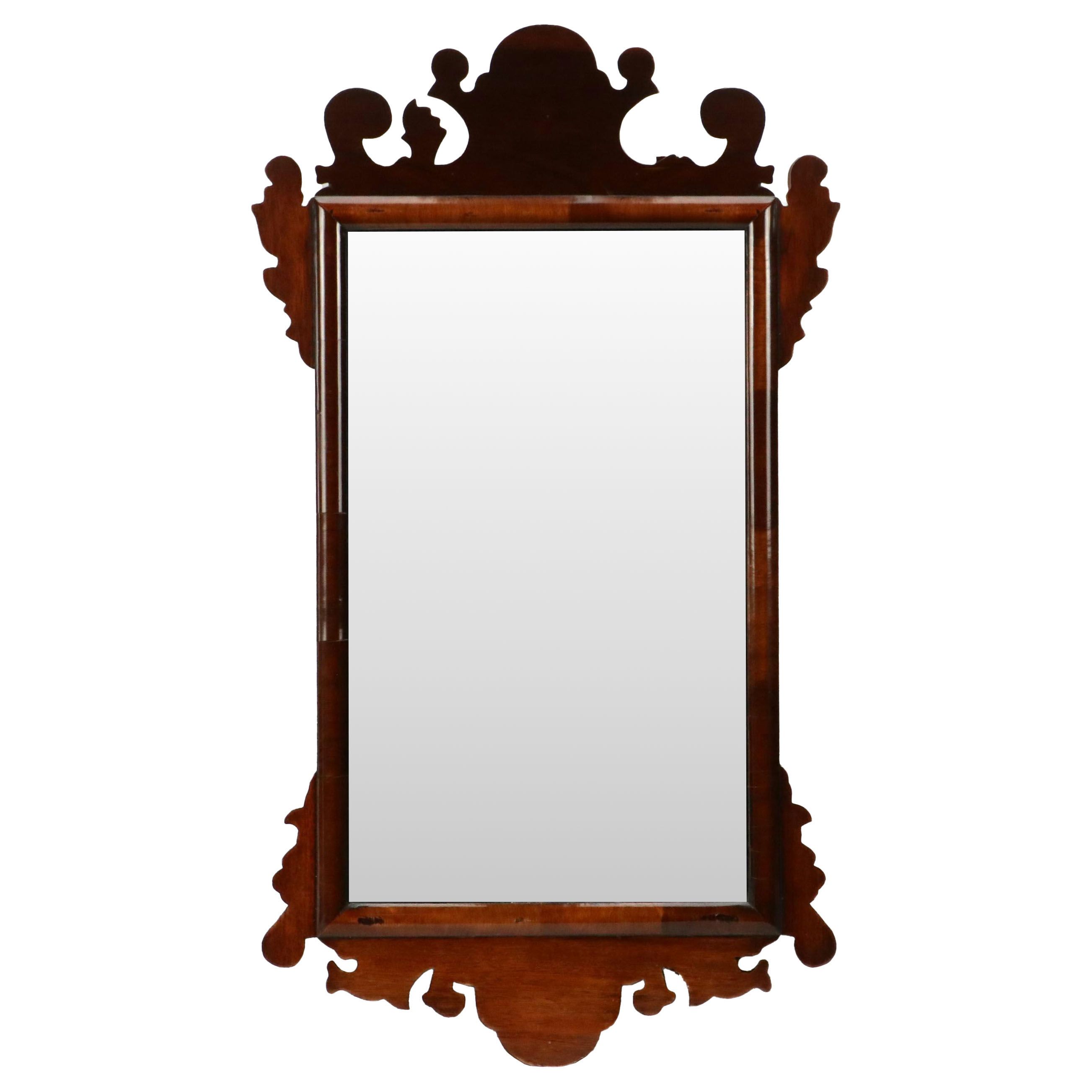 Georgian Style Mahogany Framed Wall Mirror