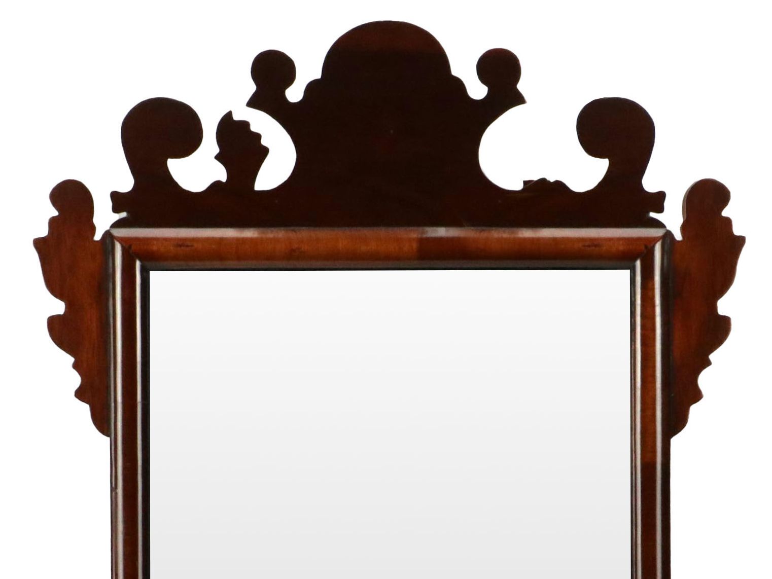 Georgian Style Mahogany Framed Wall Mirror