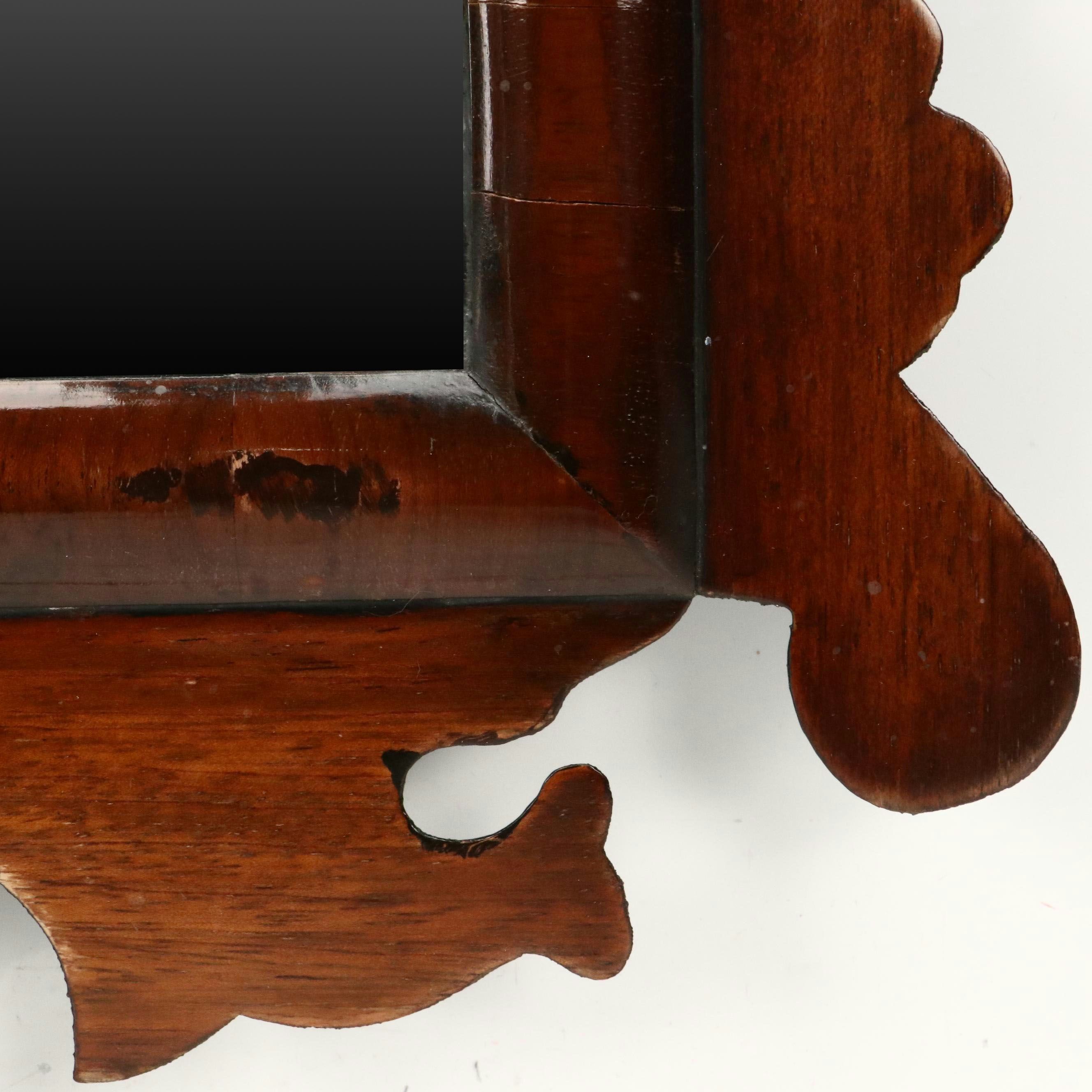 Georgian Style Mahogany Framed Wall Mirror