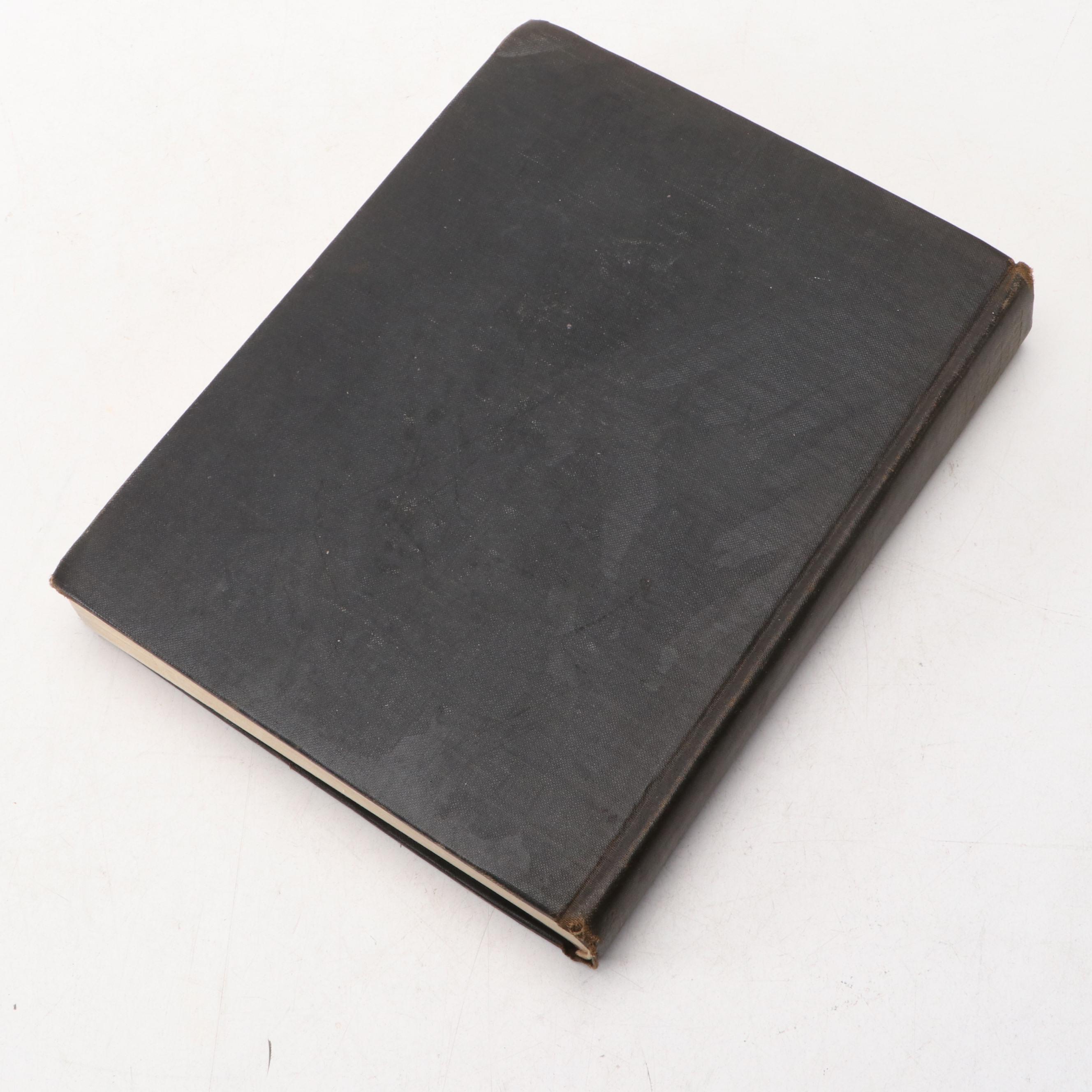 Maxfield Parrish Illustrated First Edition "Poems of Childhood" by Eugene Field