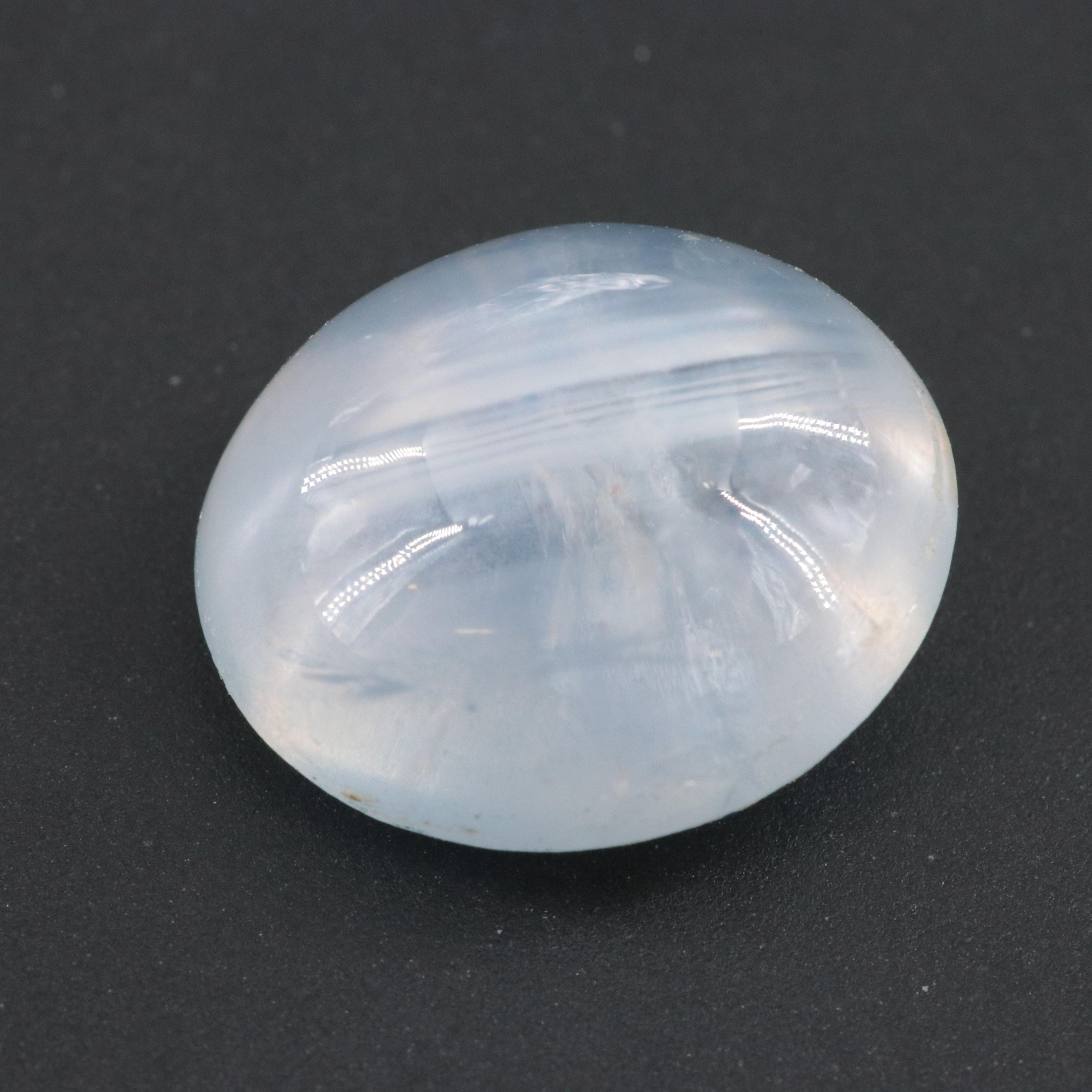 Loose 7.29 CT Star Sapphire