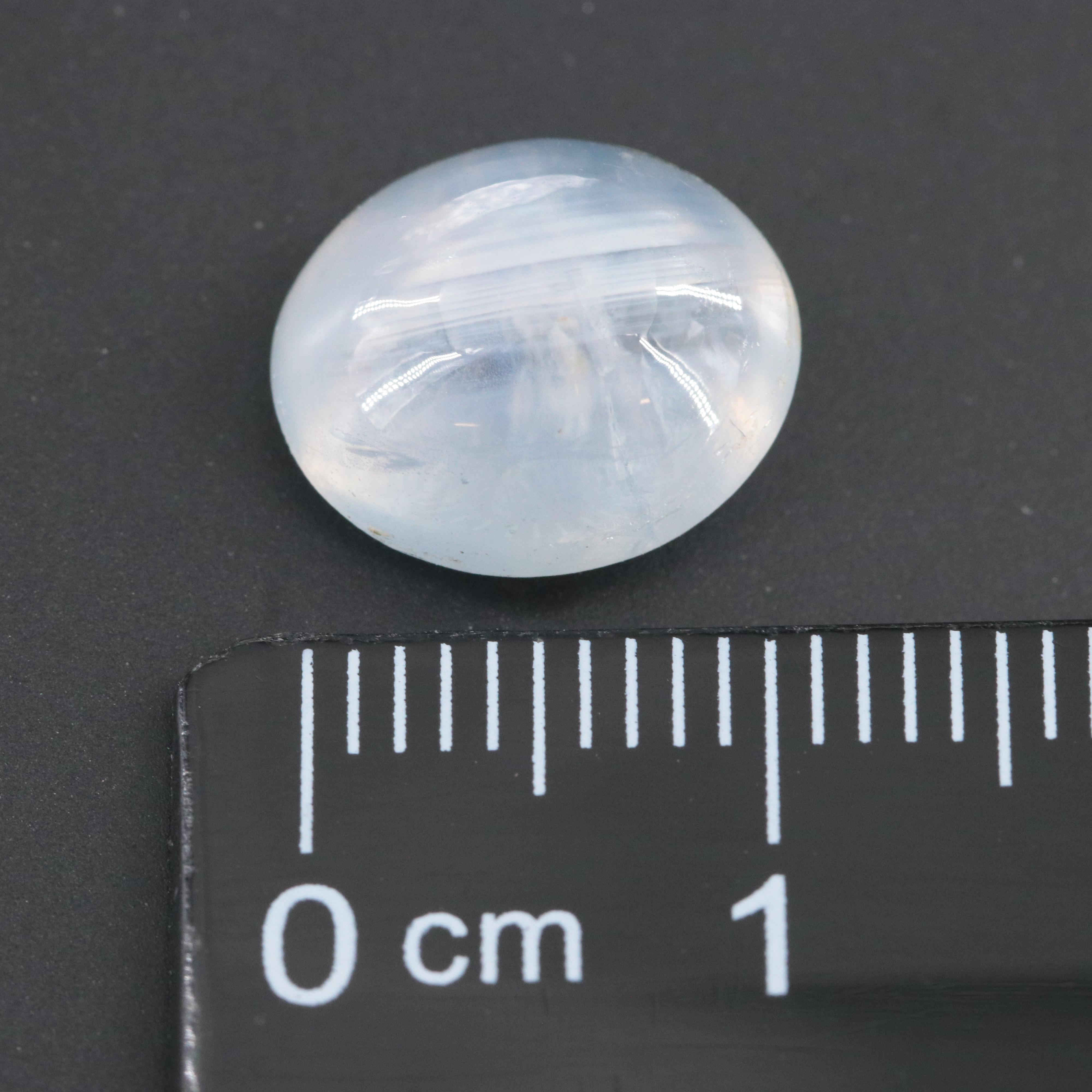 Loose 7.29 CT Star Sapphire