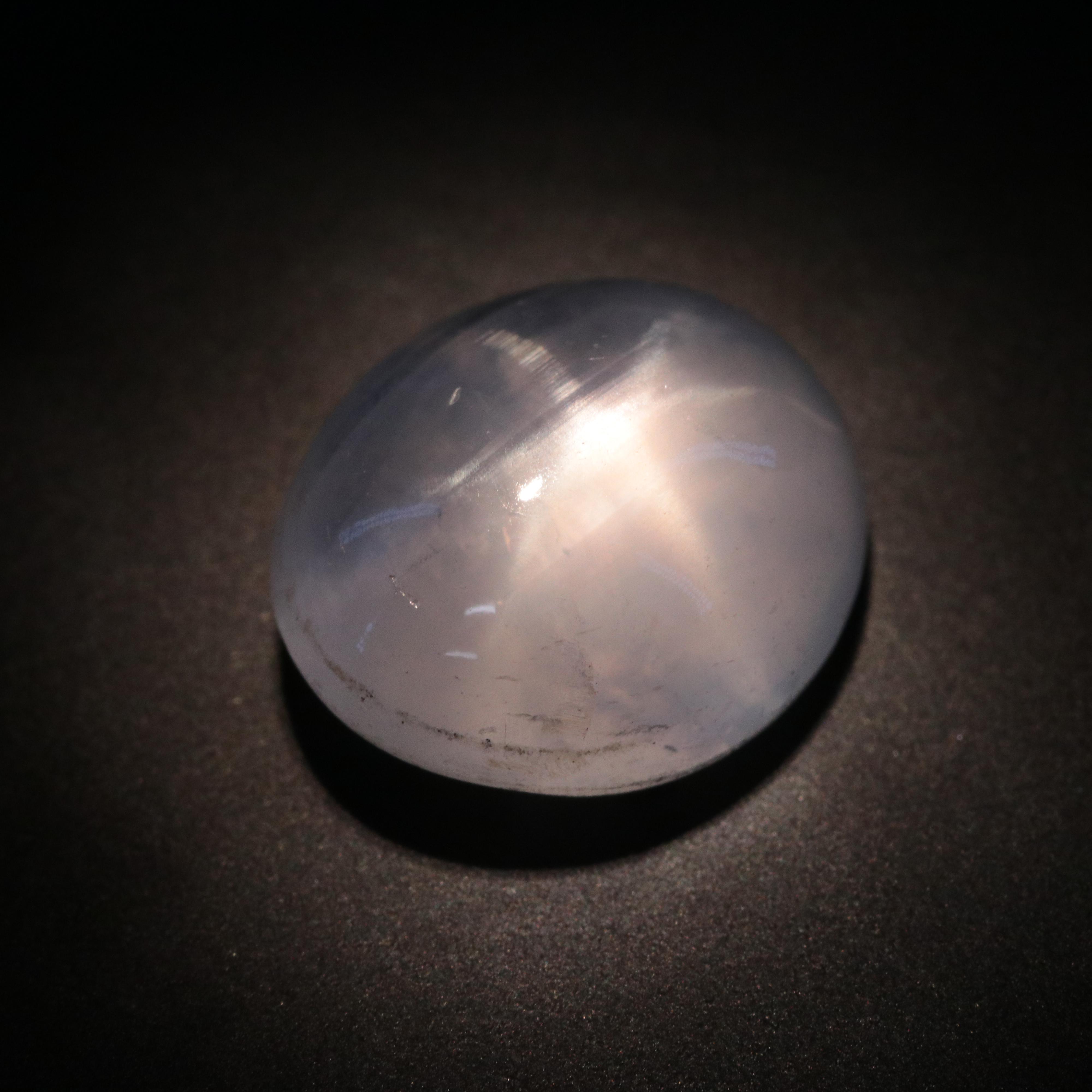 Loose 7.29 CT Star Sapphire