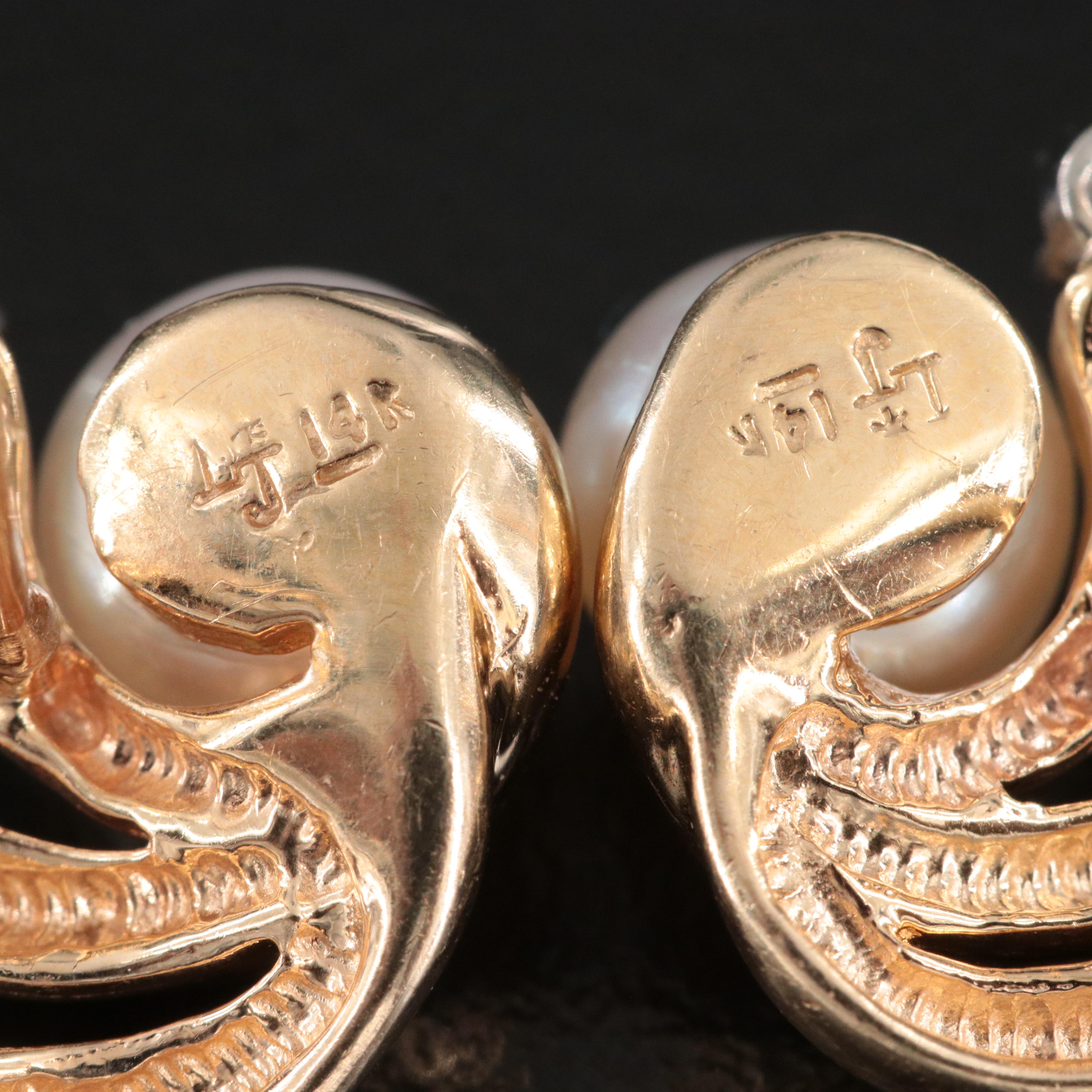 14K Pearl and Diamond Drop Earrings