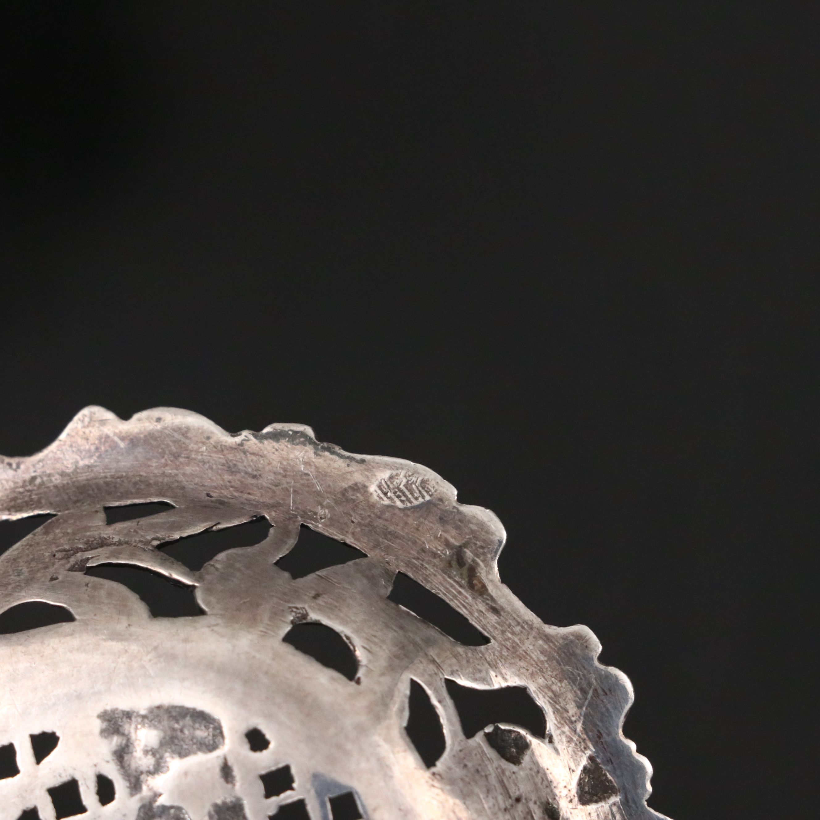 Dutch Pierced and Repoussé 800 Silver Monkey Spoon, 1890