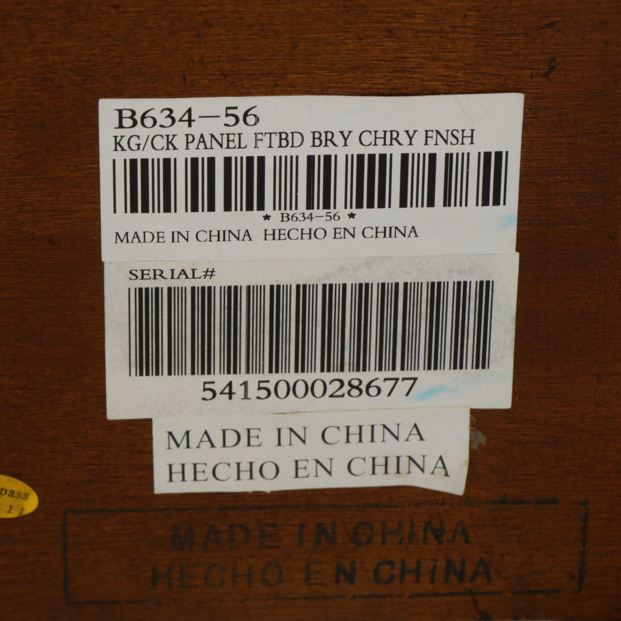 Ashley Furniture Cherry Finish Ornate King Size Bed, 21st Century