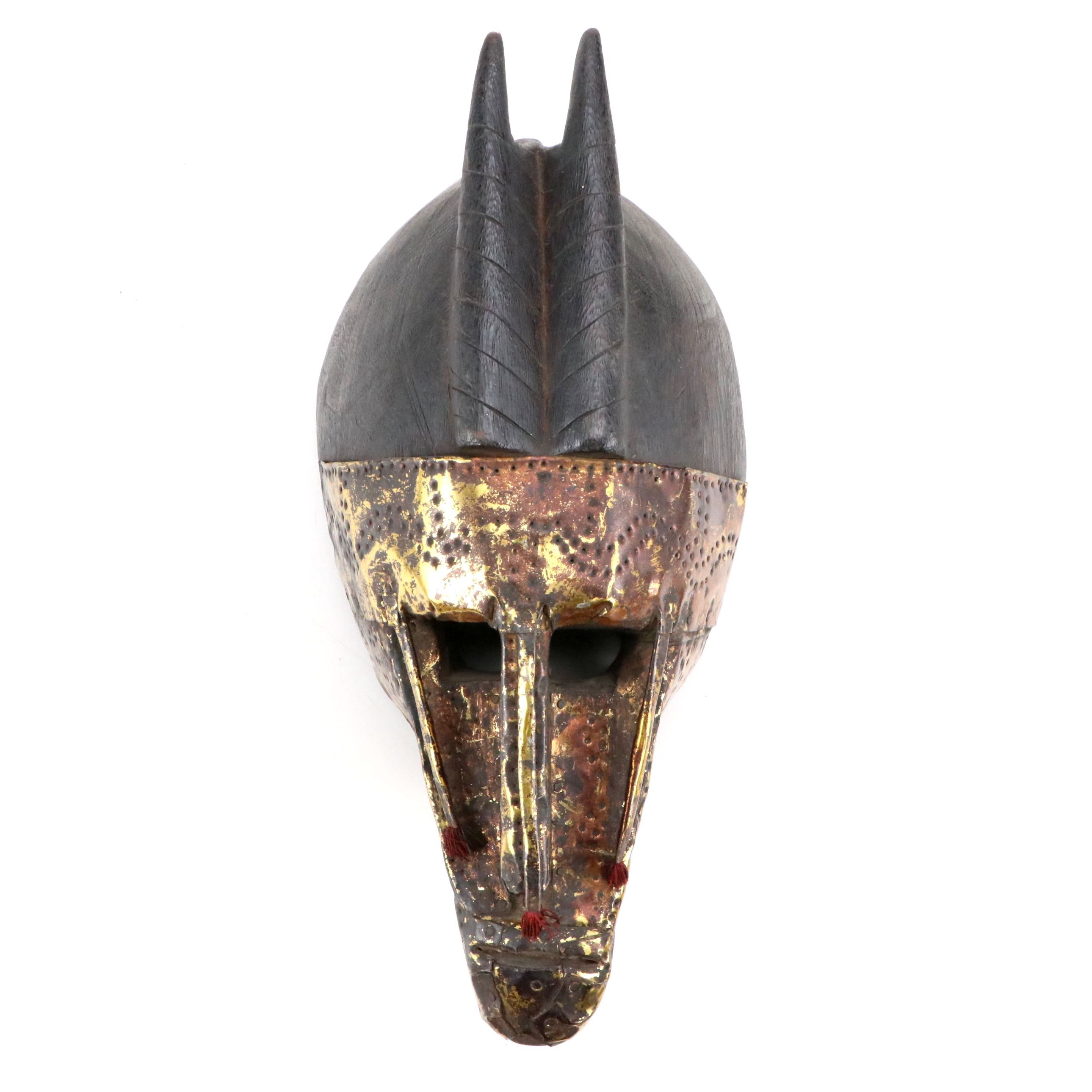 Mali West African Bambara Marka Carved Wood and Sheet Metal Mask