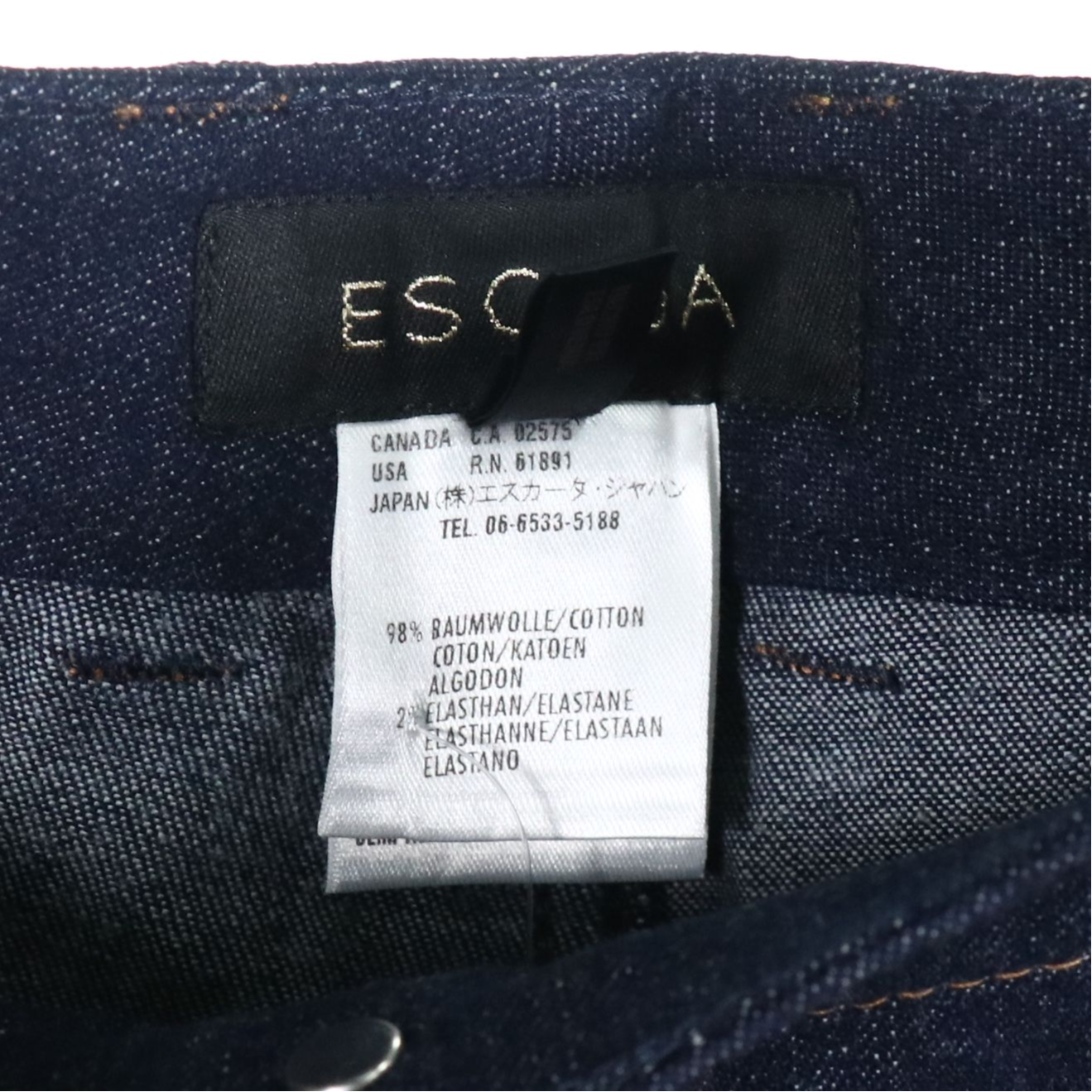 Escada Embellished Jean and Capri with Military Style Jacket with Tags