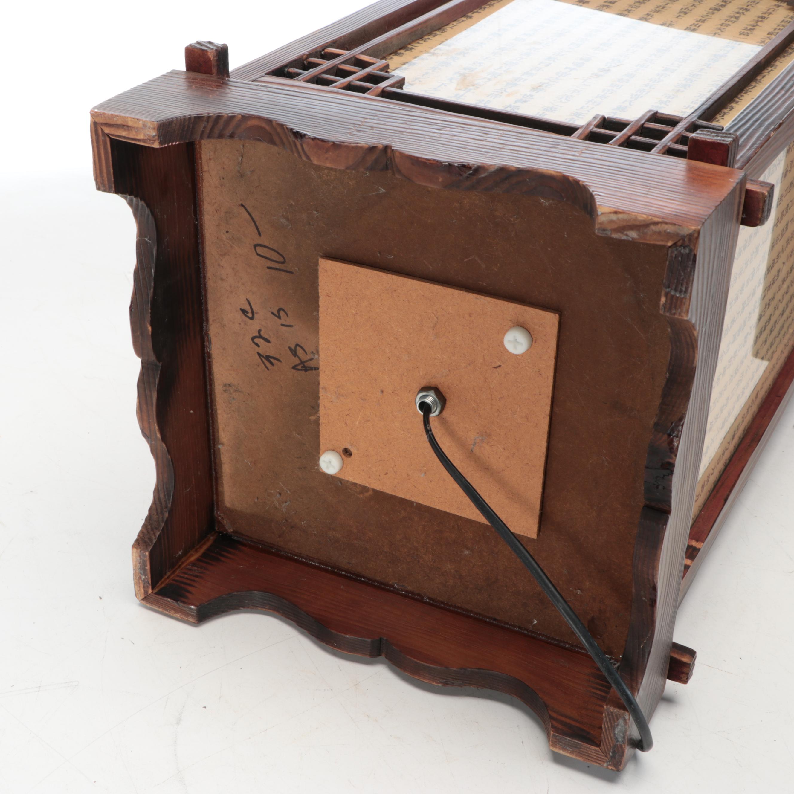 Chinese Rosewood Finish Pagoda Lantern with Calligraphy Paper