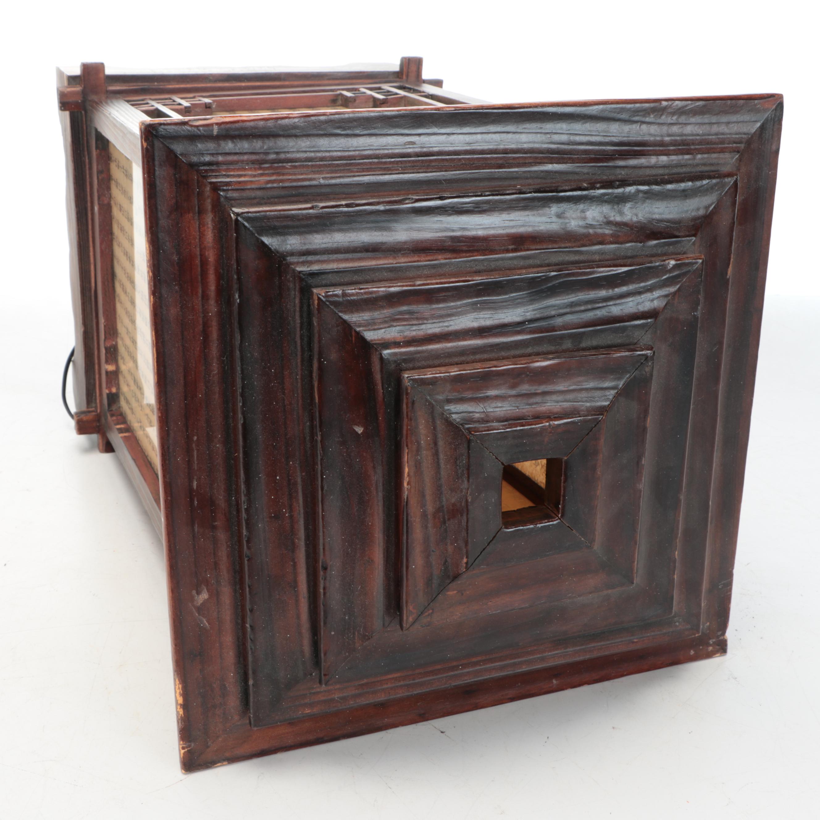 Chinese Rosewood Finish Pagoda Lantern with Calligraphy Paper