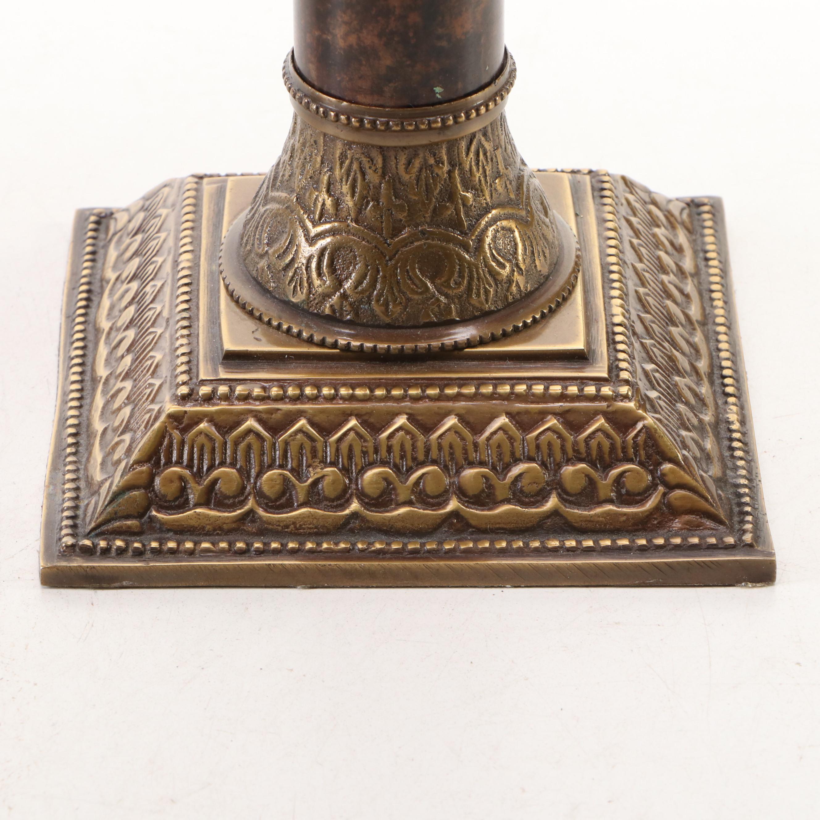 Hollywood Regency Style Glass Mosaic Canopy Pillar Candle Holders