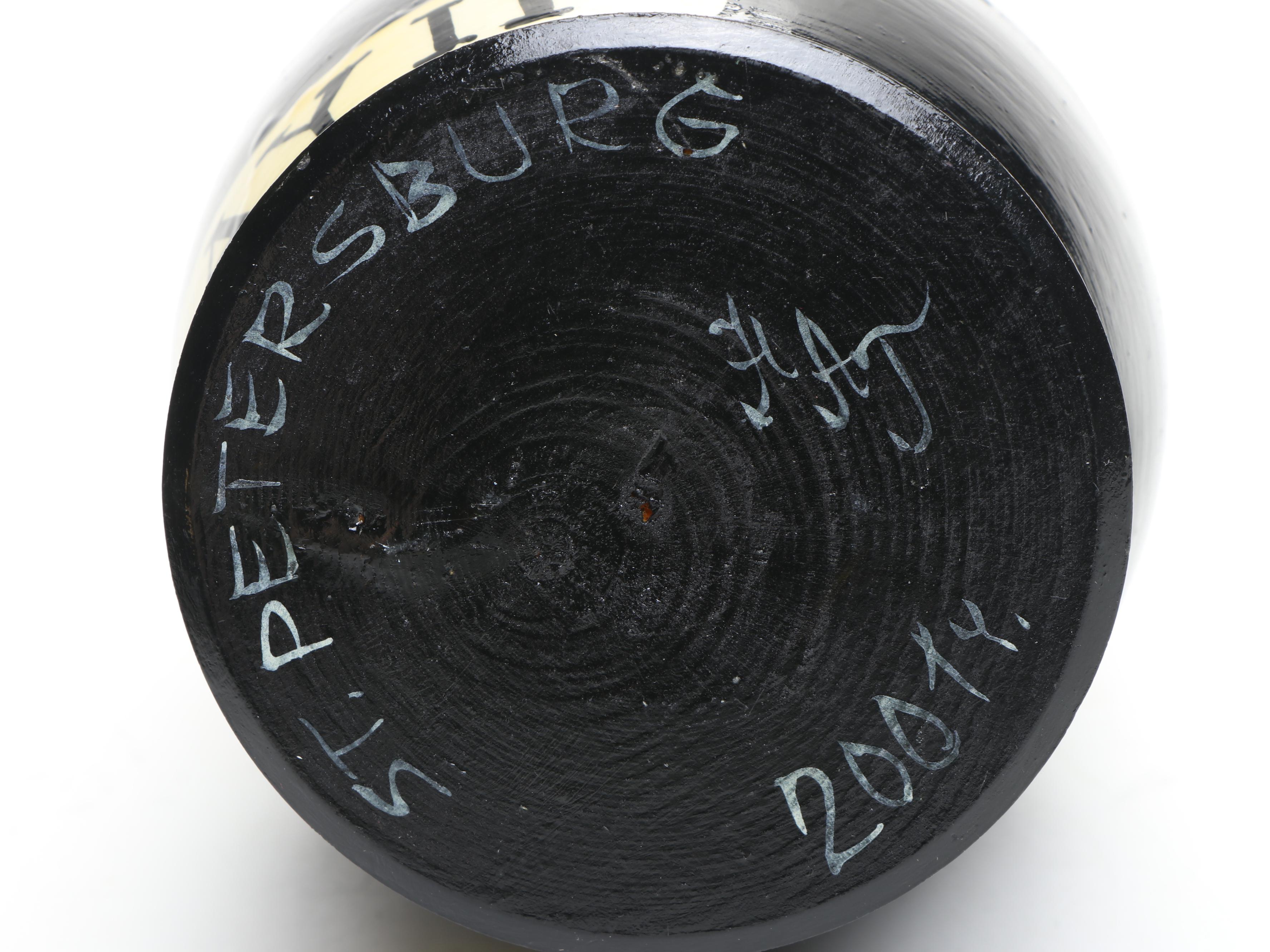 Russian Politician Wooden Matryoshka Dolls, Early 21st C.