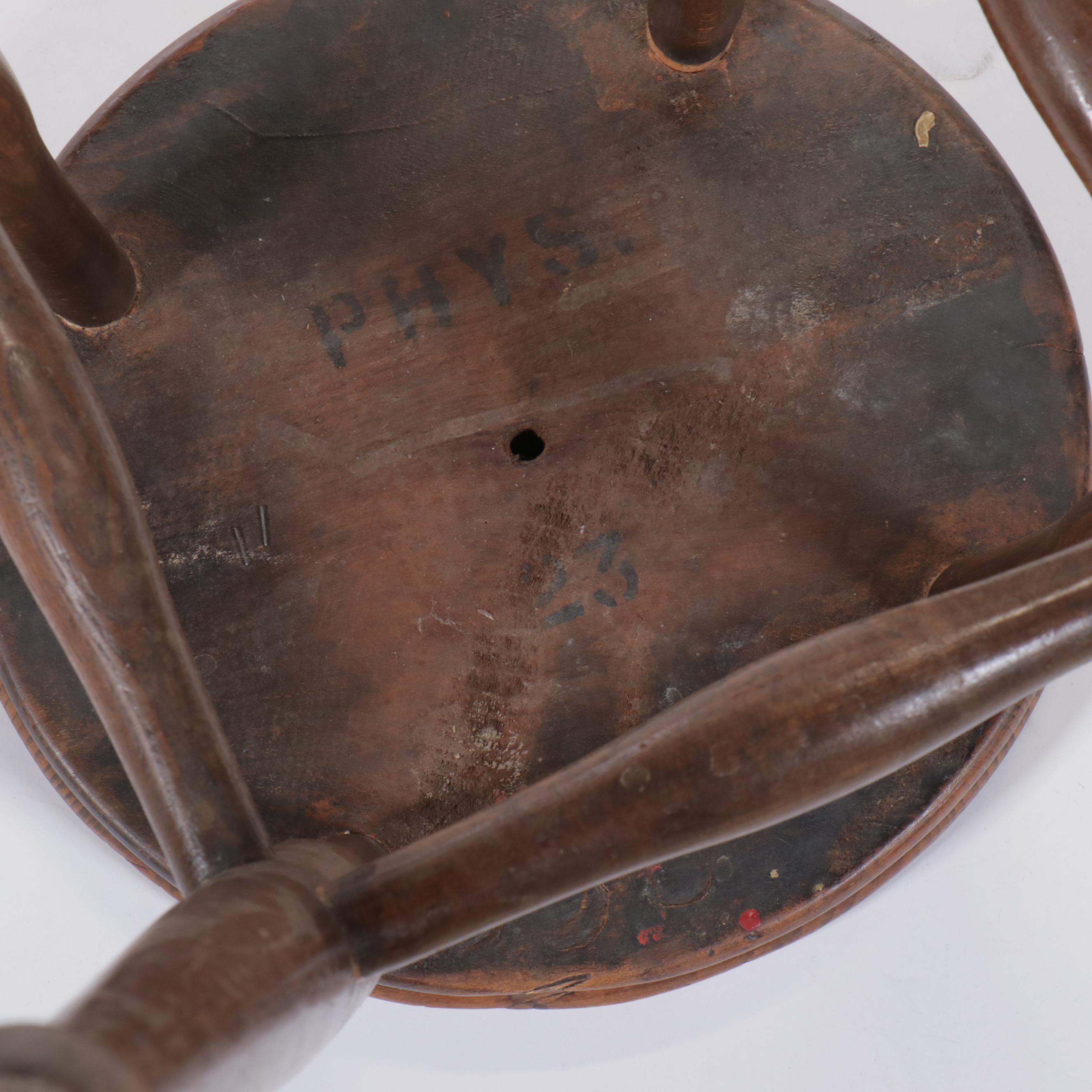 Late Victorian Style English Elm School Stool, Late 19th/Early 20th Century
