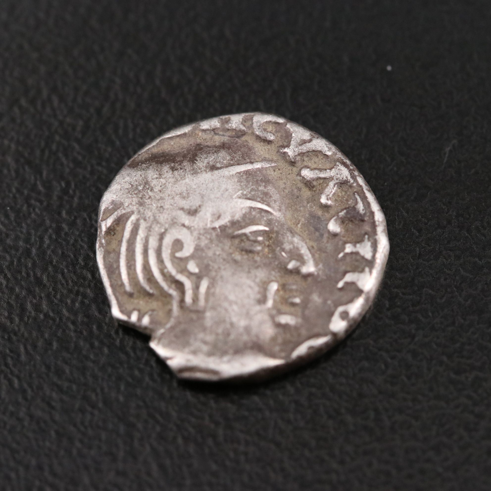 Ancient India, Abhira Dynasty AR Drachme Coin of Isvaradatta, ca. 248 A.D.
