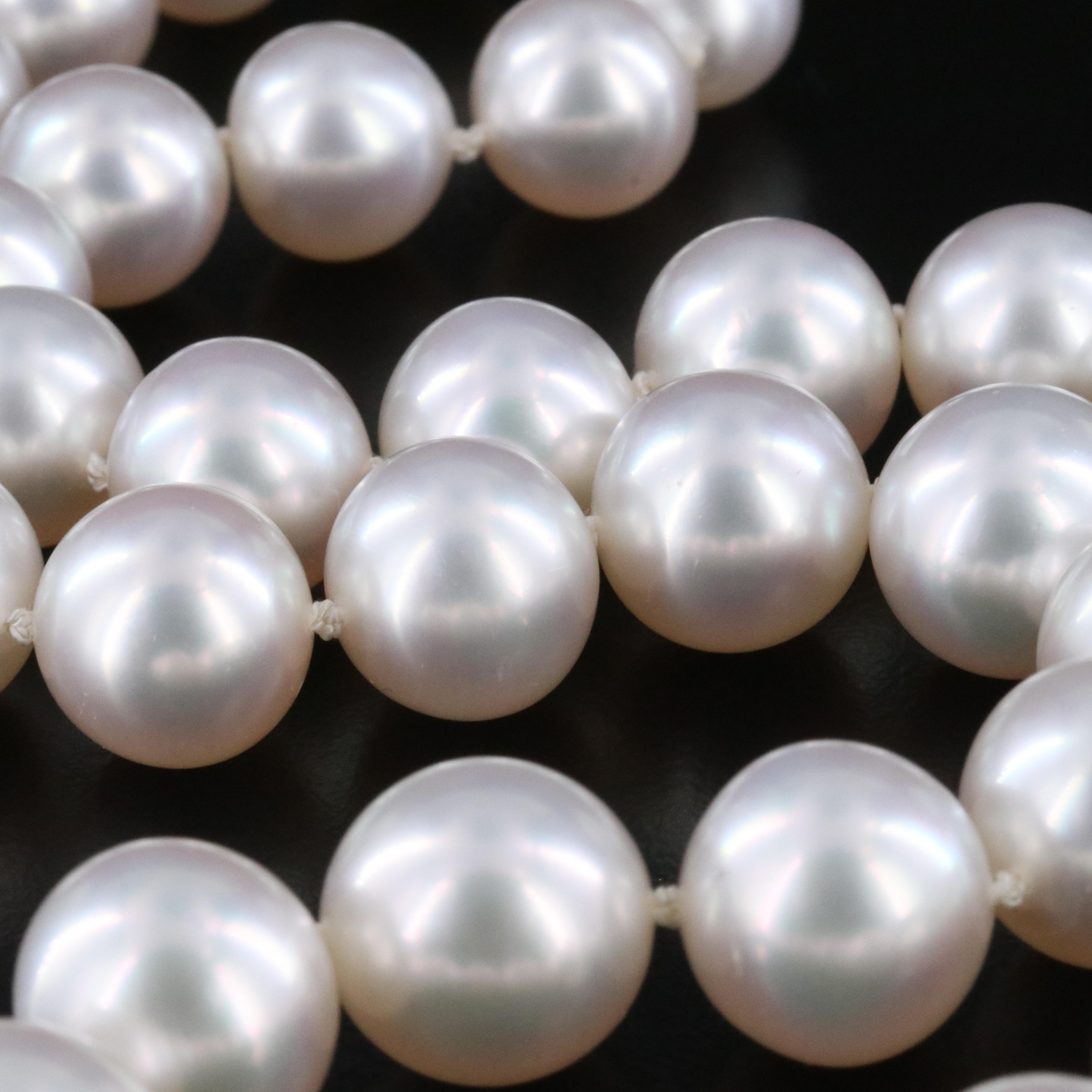 Graduated South Sea Pearl Necklace with 18K 1.00 CTW Diamond Pavé Ball Clasp