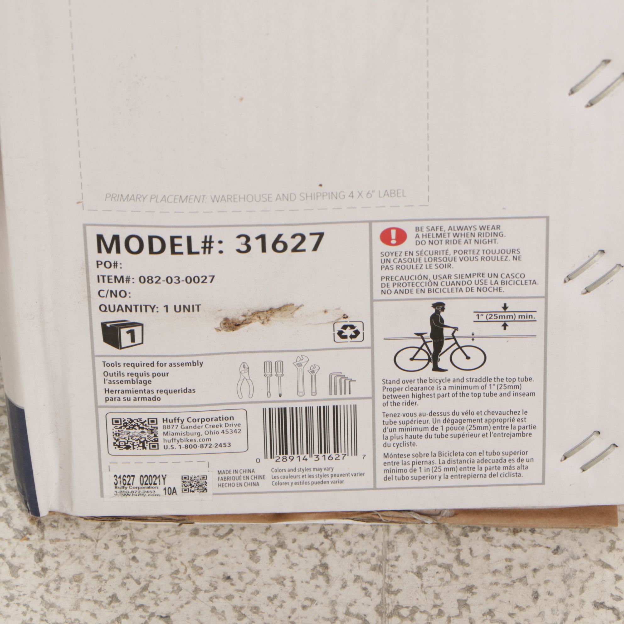 Huffy for Star Wars "Storm Trooper" Kid's 16" Bicycle