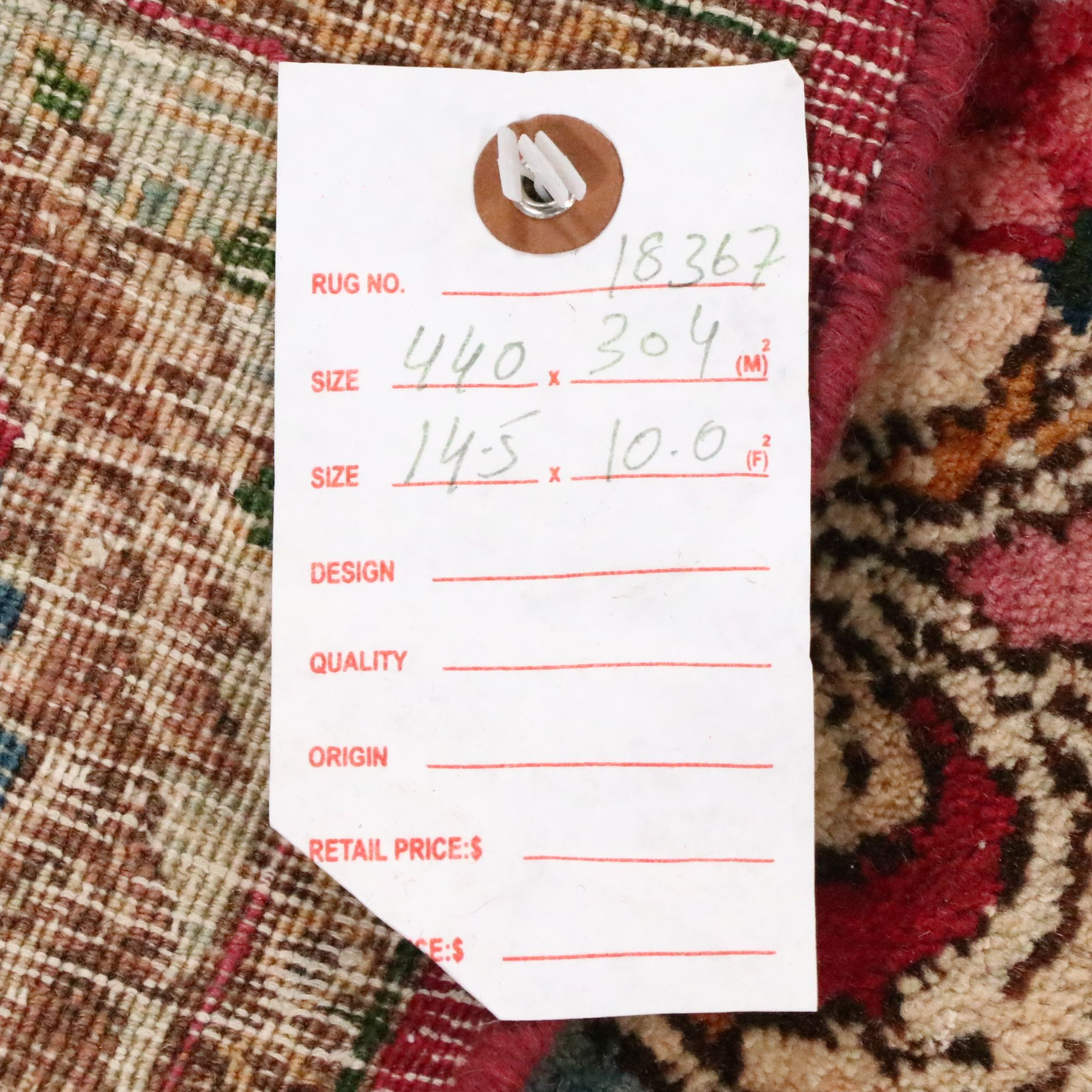 9'10 x 14'5 Hand-Knotted Persian Kashmar Room-Sized Rug