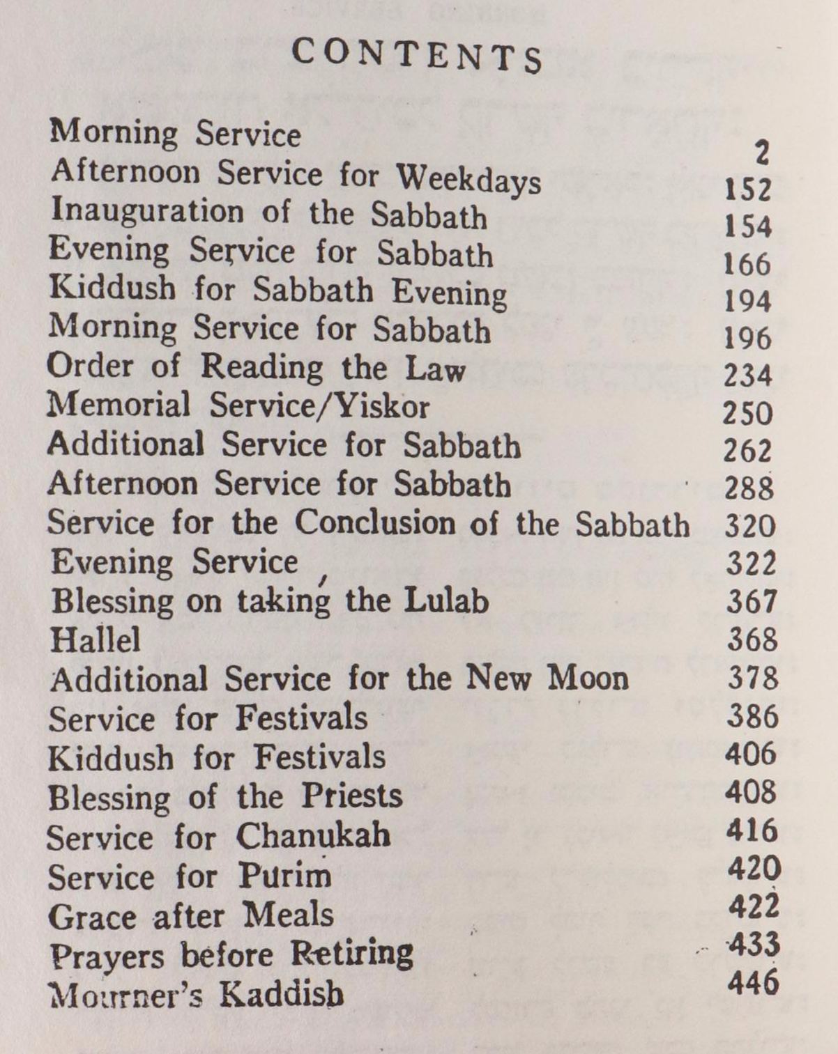 Hebrew and English Siddur Avodat Israel Pocket Prayer Book, 1969