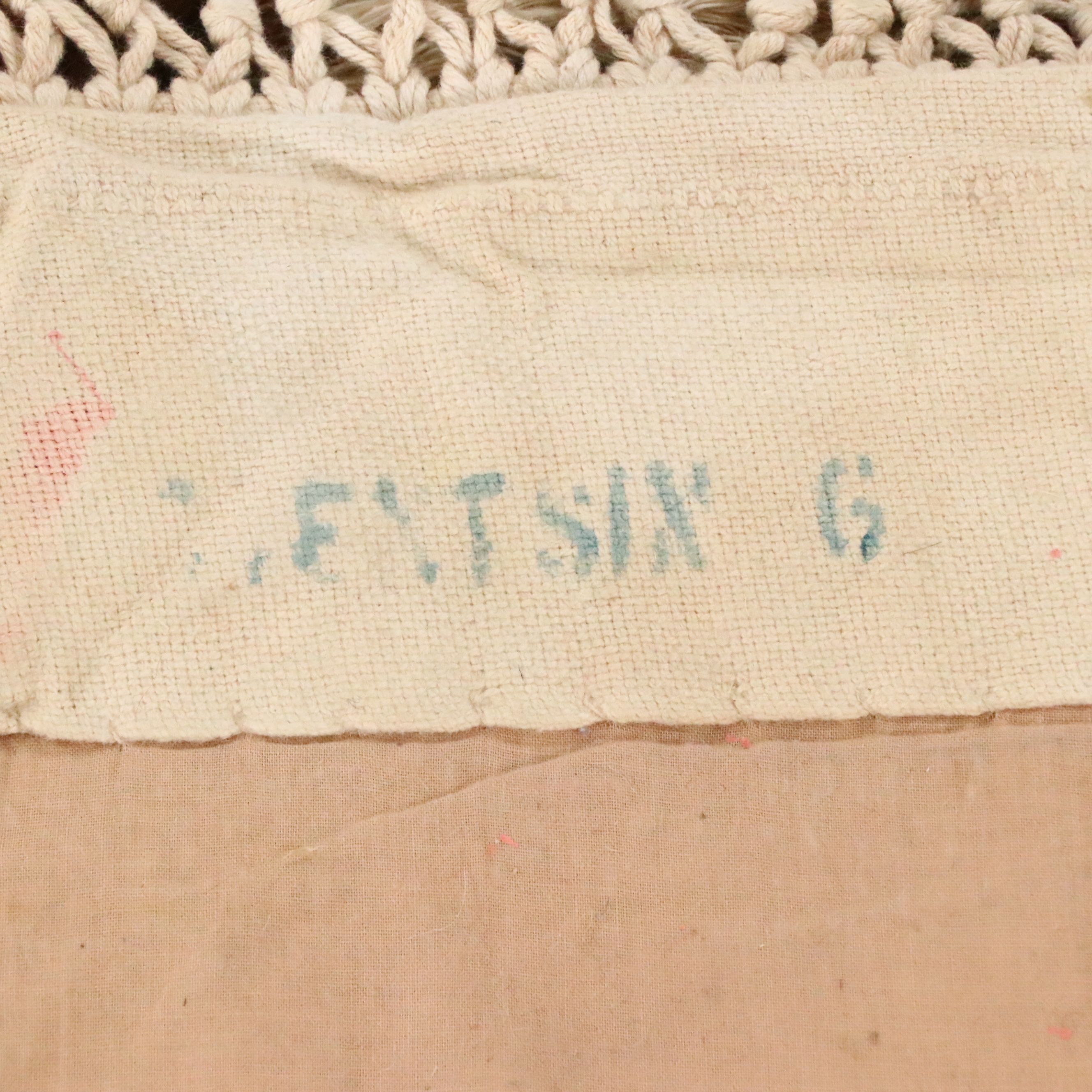 8'2 x 12'6 Hand-Tufted Chinese Peking Room-Sized Rug