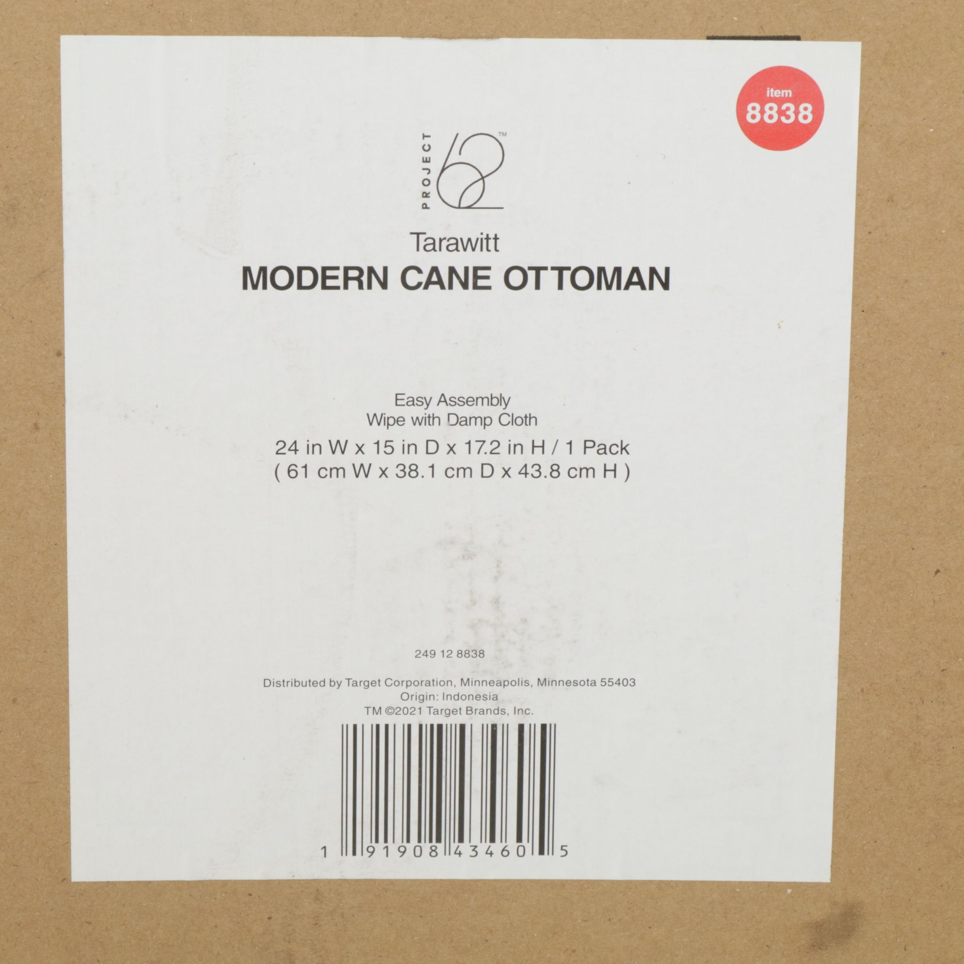 Two Project 62 Tarawitt Natural Finish Modern Cane Ottomans