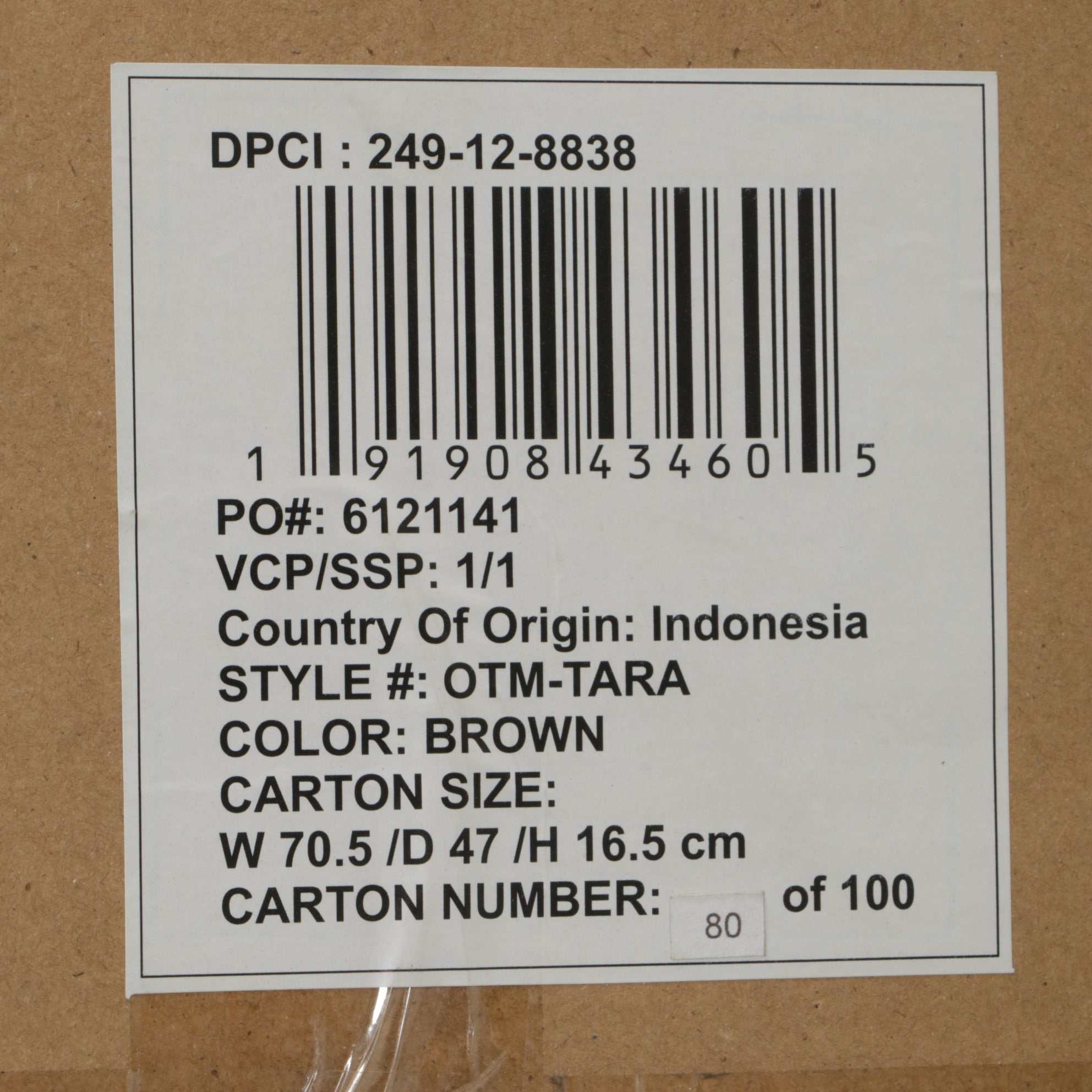 Two Project 62 Tarawitt Natural Finish Modern Cane Ottomans